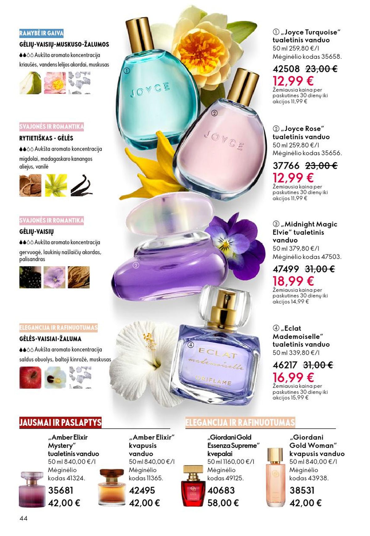 oriflame - ORIFLAME - Katalogas (2026 03 11 - 2026 03 31) - page: 44