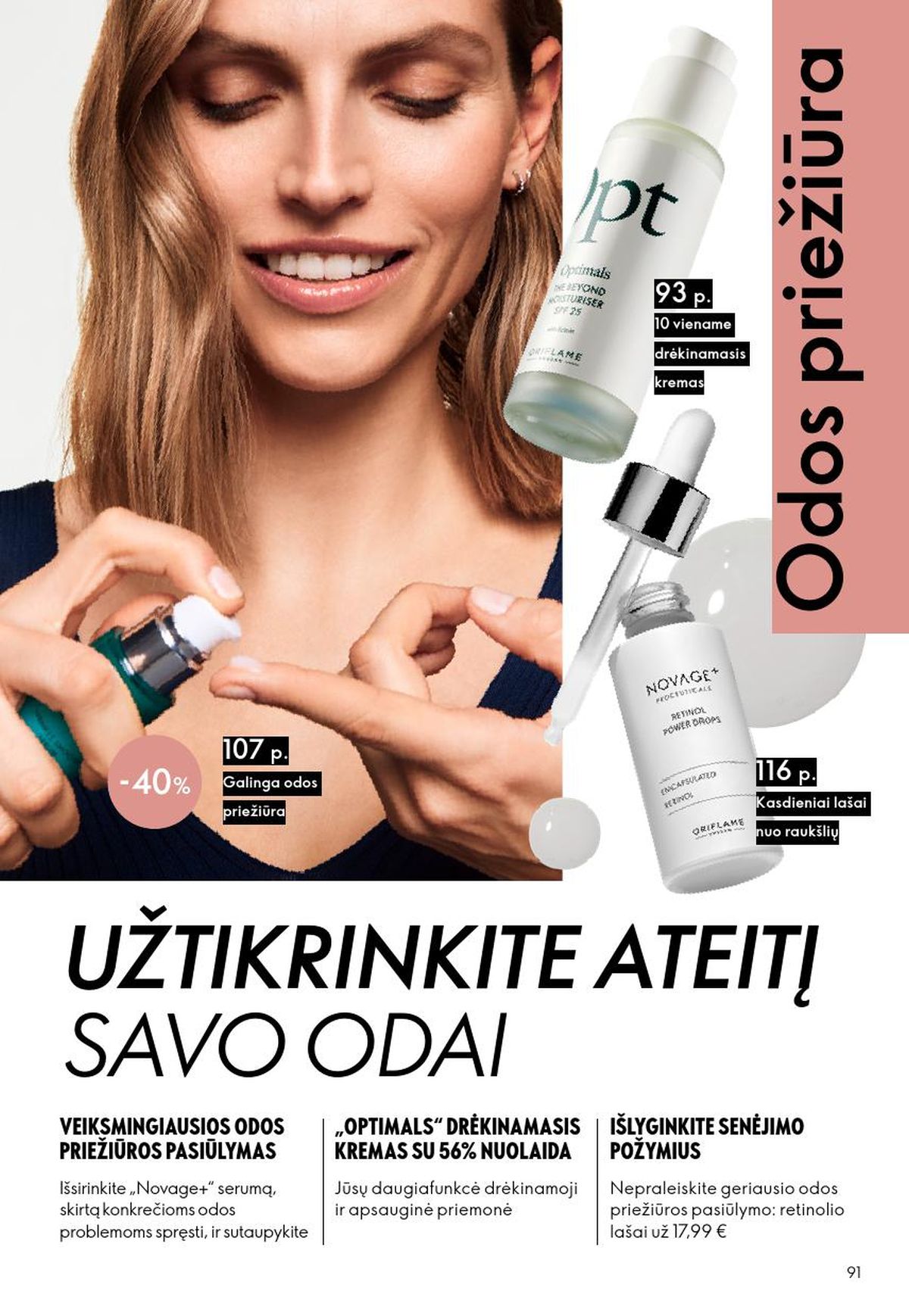oriflame - ORIFLAME - Katalogas (2026 03 11 - 2026 03 31) - page: 91