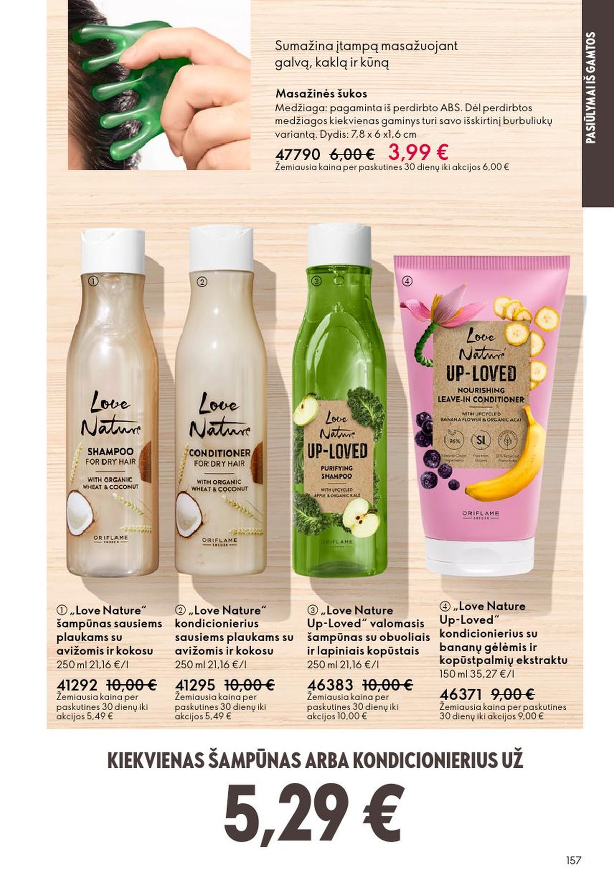 oriflame - ORIFLAME - Katalogas (2026 03 11 - 2026 03 31) - page: 157