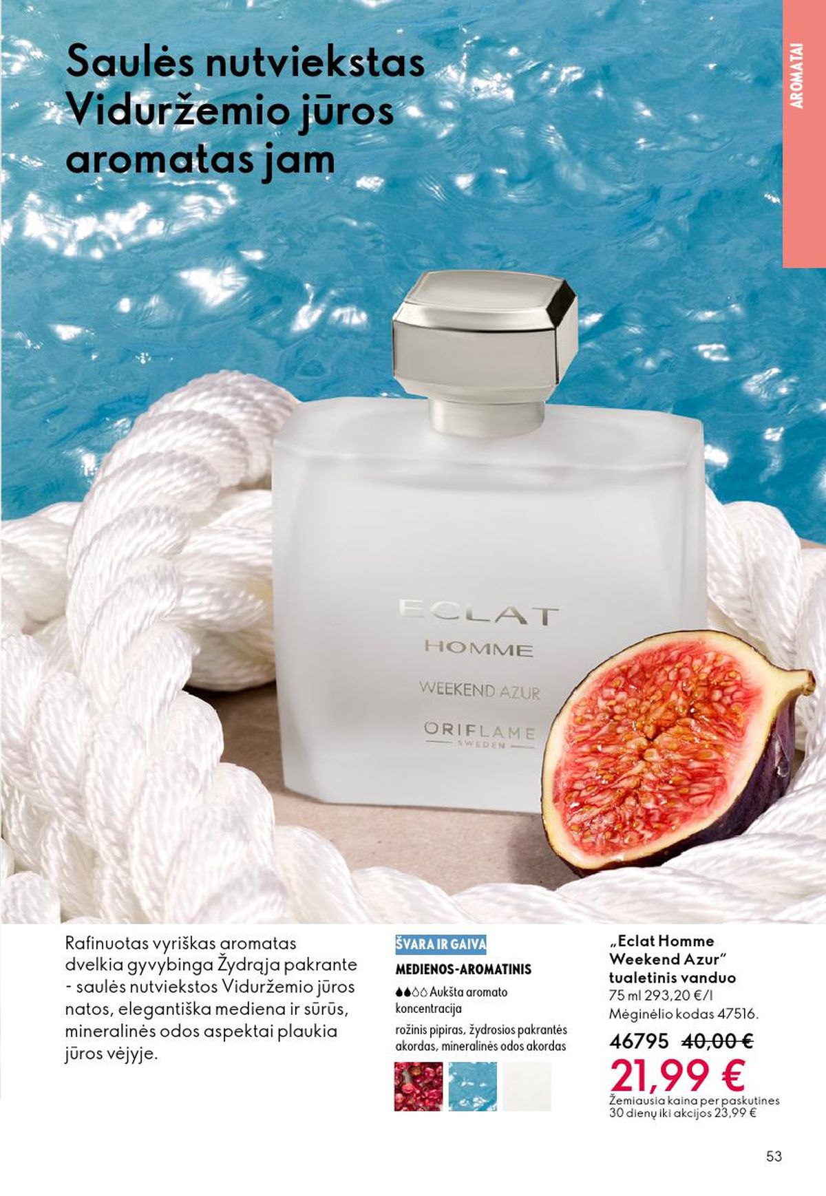 oriflame - ORIFLAME - Katalogas (2026 03 11 - 2026 03 31) - page: 53