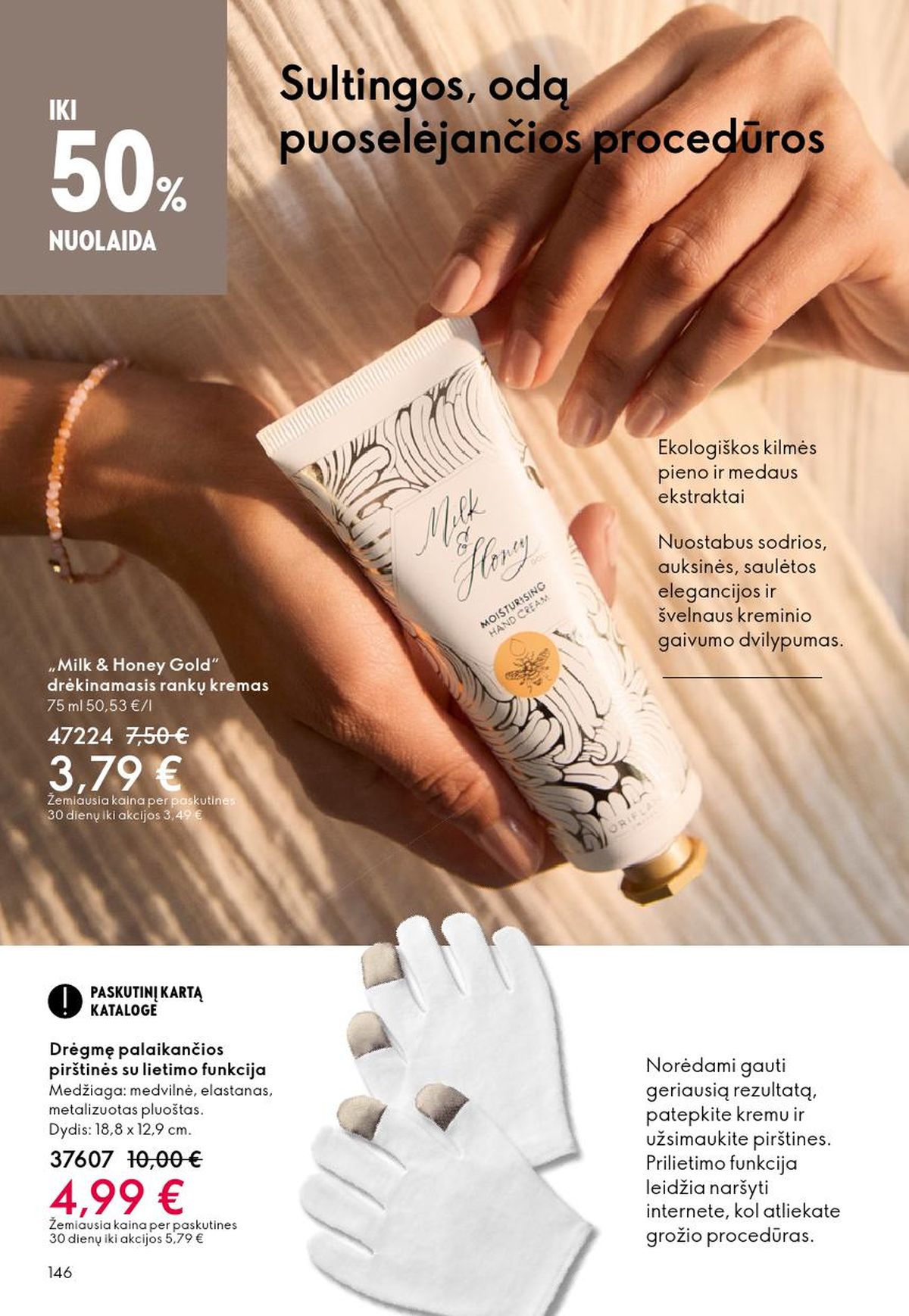 oriflame - ORIFLAME - Katalogas (2026 03 11 - 2026 03 31) - page: 146