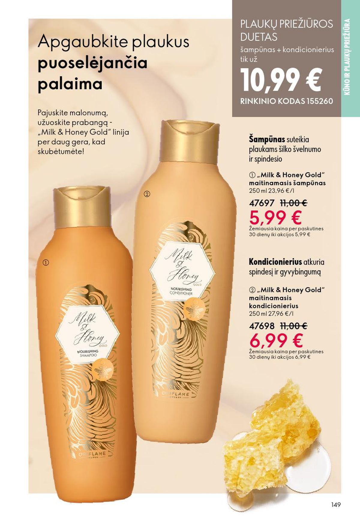 oriflame - ORIFLAME - Katalogas (2026 03 11 - 2026 03 31) - page: 149