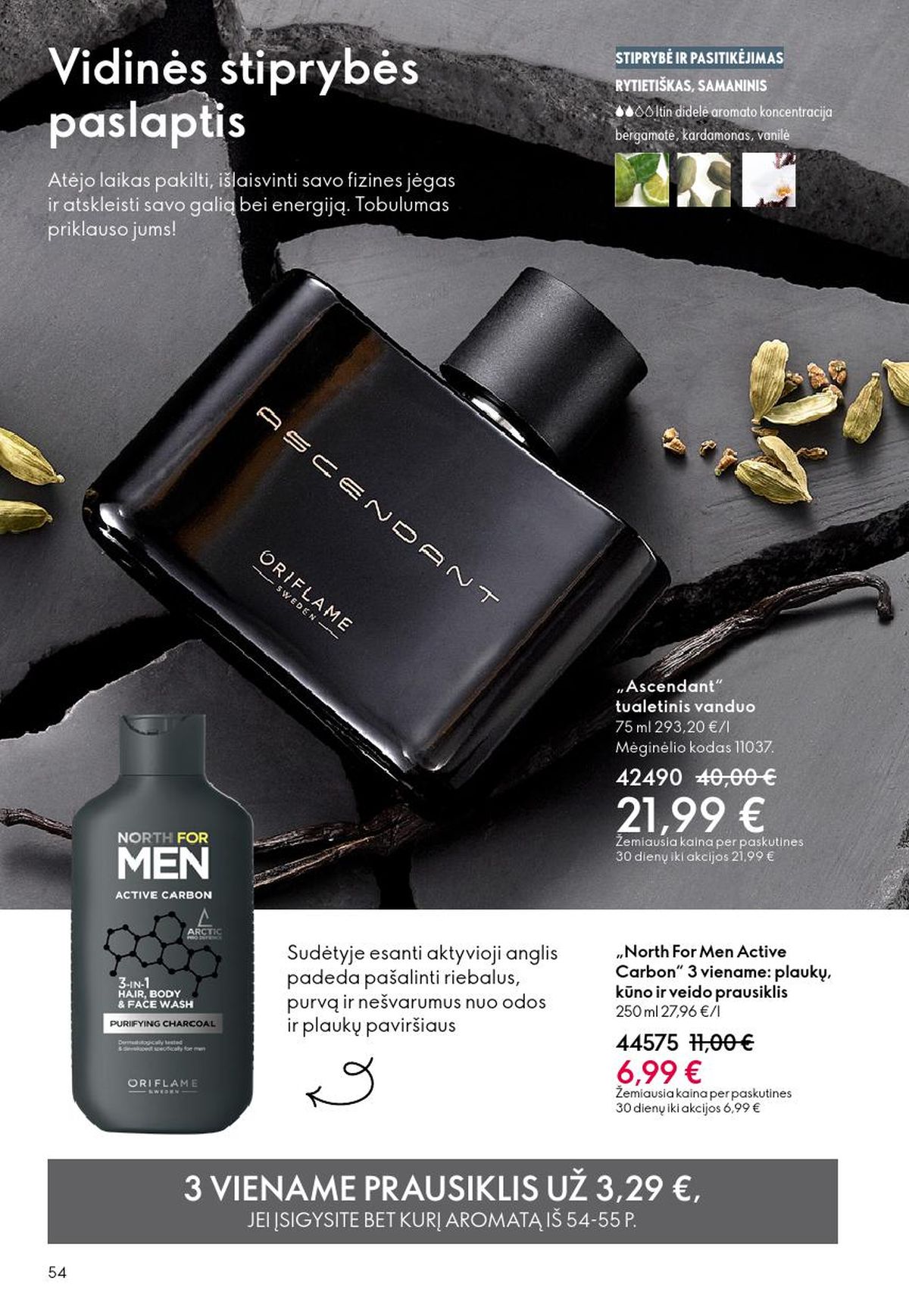 oriflame - ORIFLAME - Katalogas (2026 03 11 - 2026 03 31) - page: 54