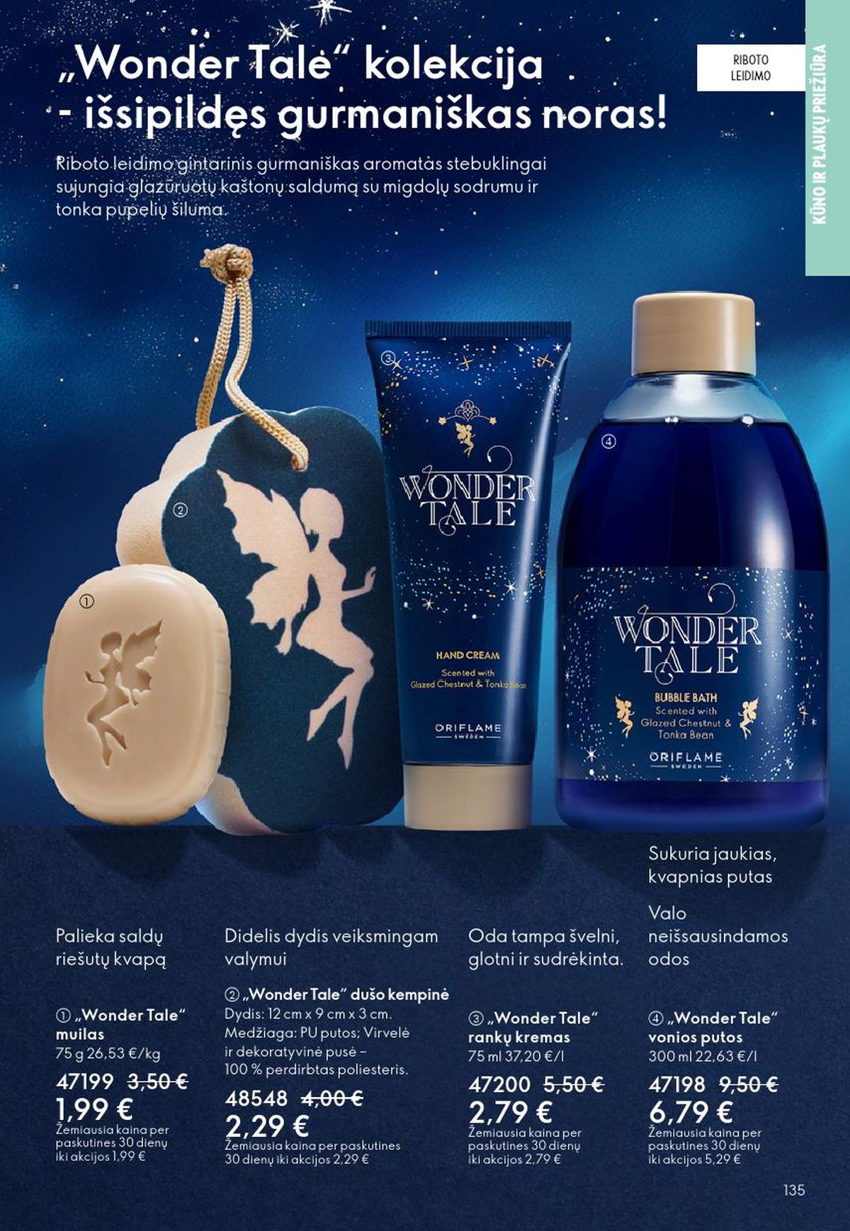 oriflame - ORIFLAME - Katalogas (2026 03 11 - 2026 03 31) - page: 135