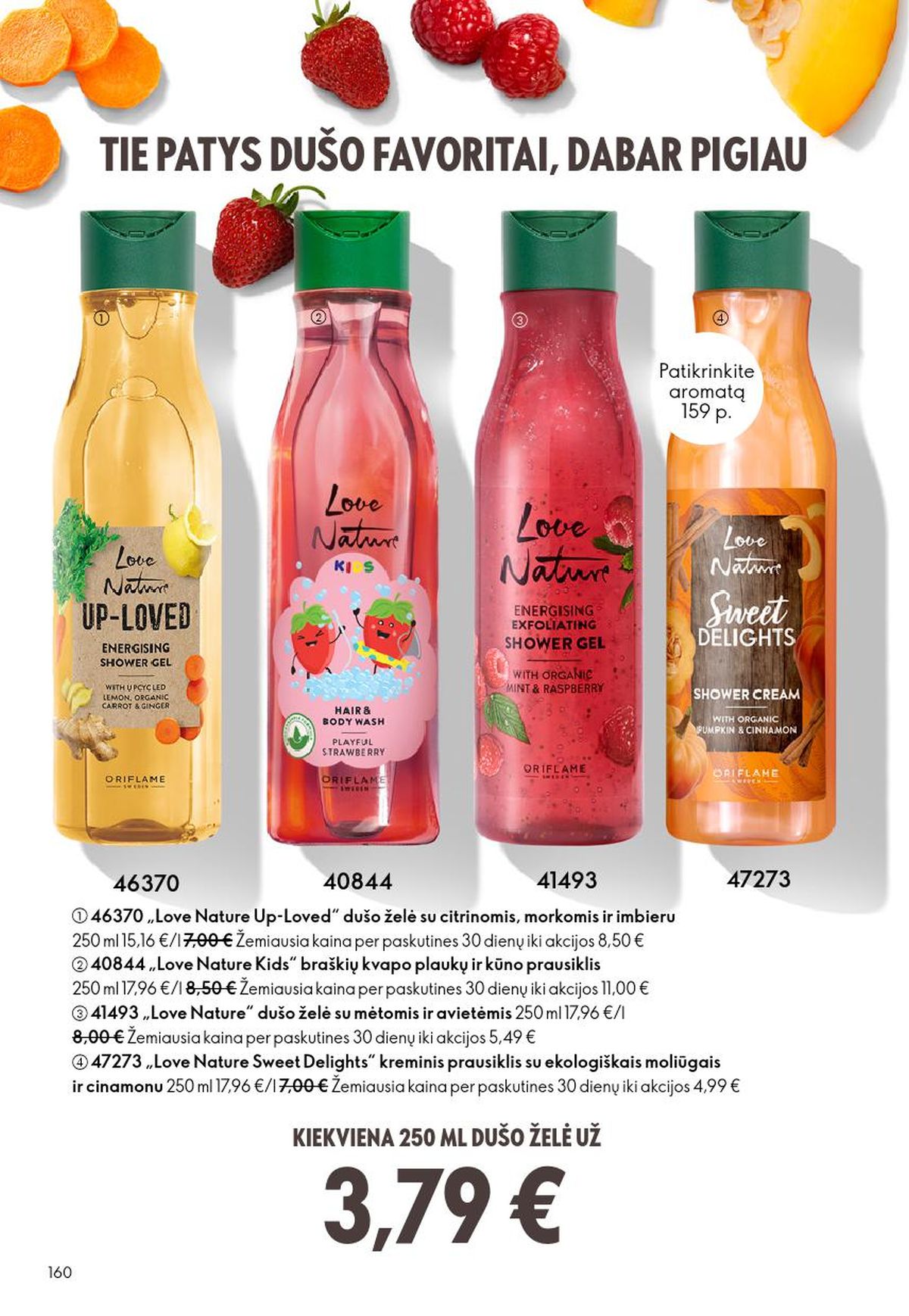 oriflame - ORIFLAME - Katalogas (2026 03 11 - 2026 03 31) - page: 160