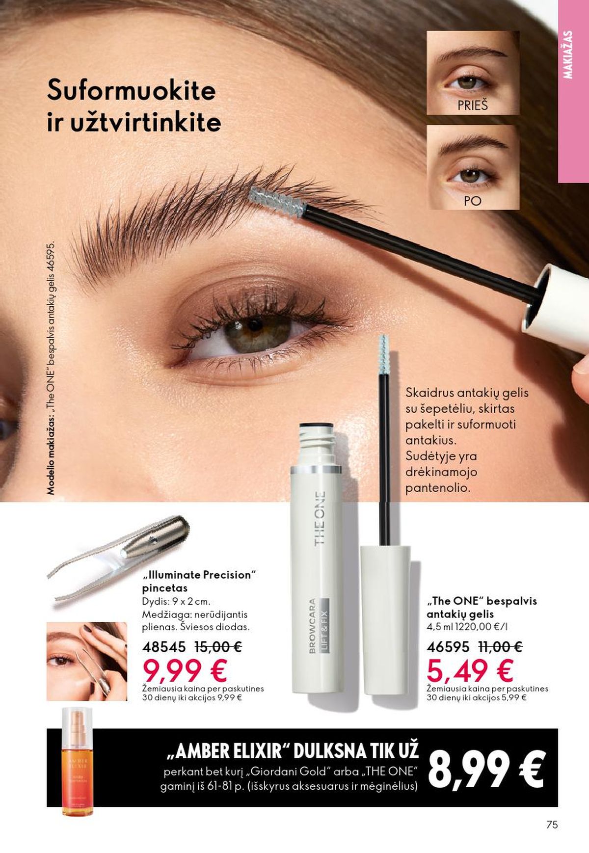 oriflame - ORIFLAME - Katalogas (2026 03 11 - 2026 03 31) - page: 75