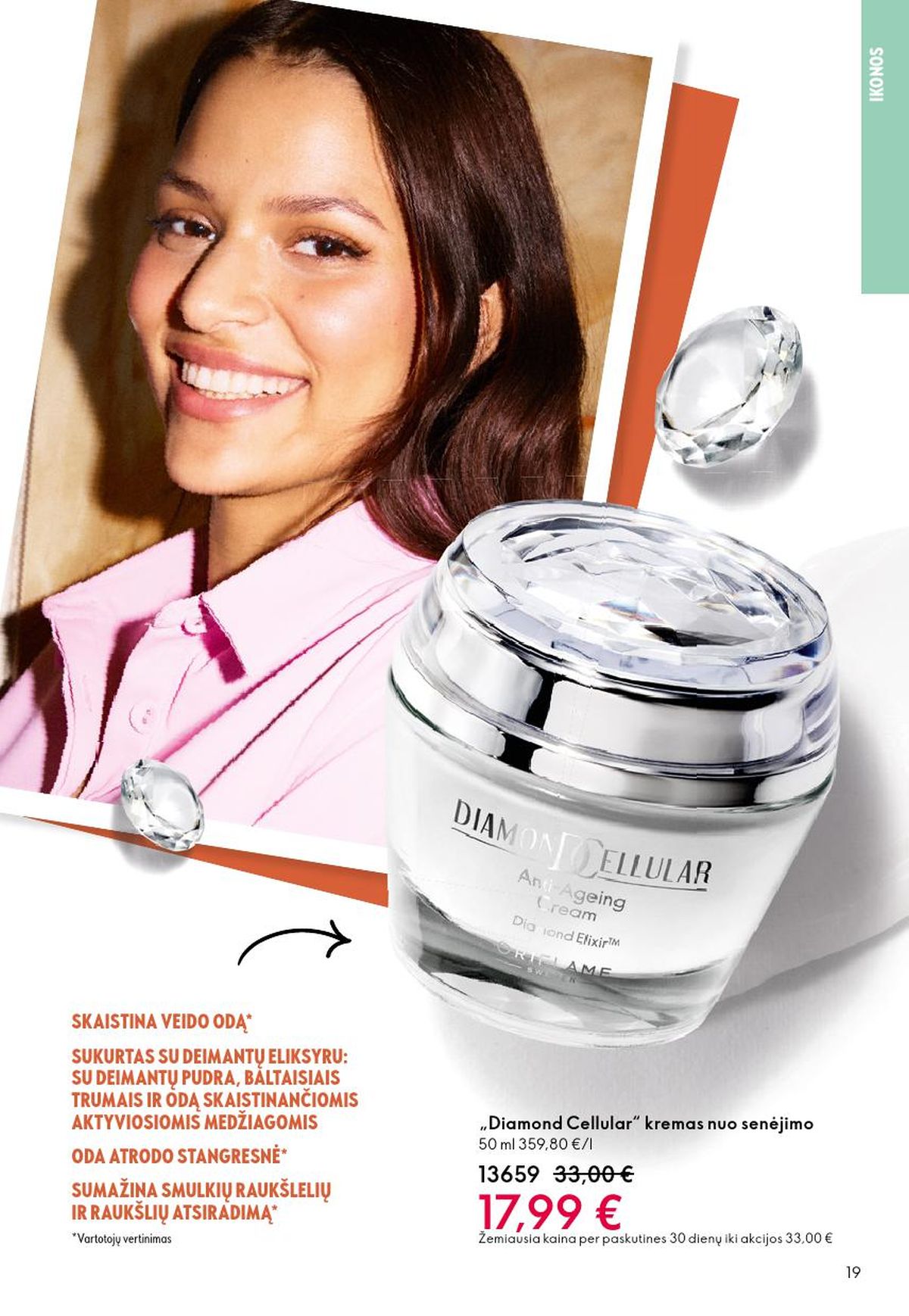 oriflame - ORIFLAME - Katalogas (2026 03 11 - 2026 03 31) - page: 19