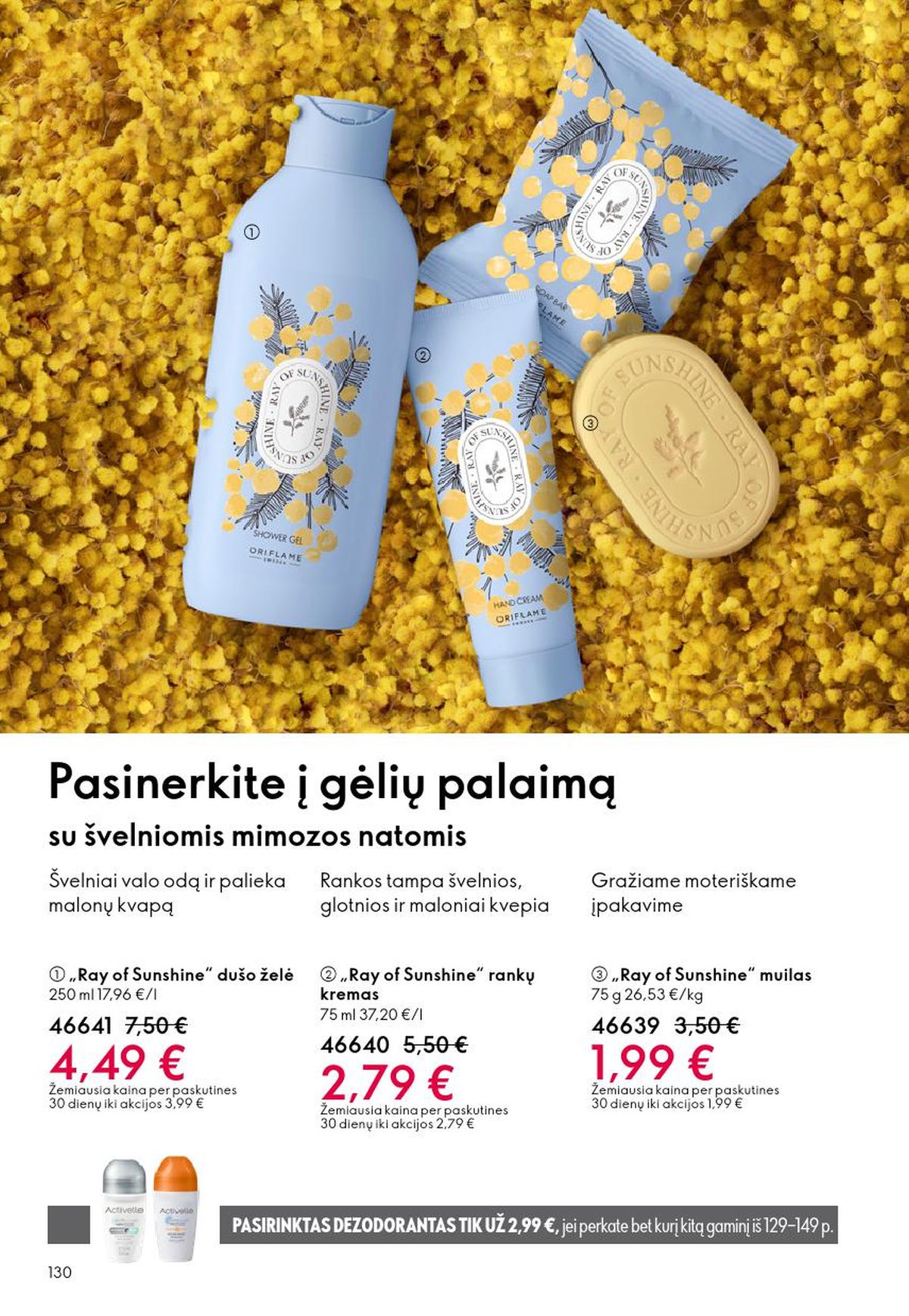 oriflame - ORIFLAME - Katalogas (2026 03 11 - 2026 03 31) - page: 130