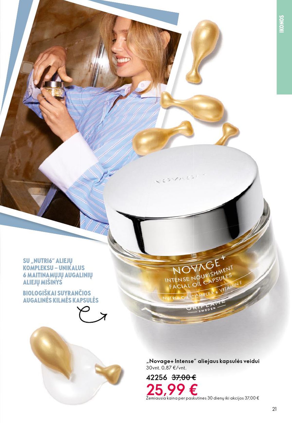 oriflame - ORIFLAME - Katalogas (2026 03 11 - 2026 03 31) - page: 21