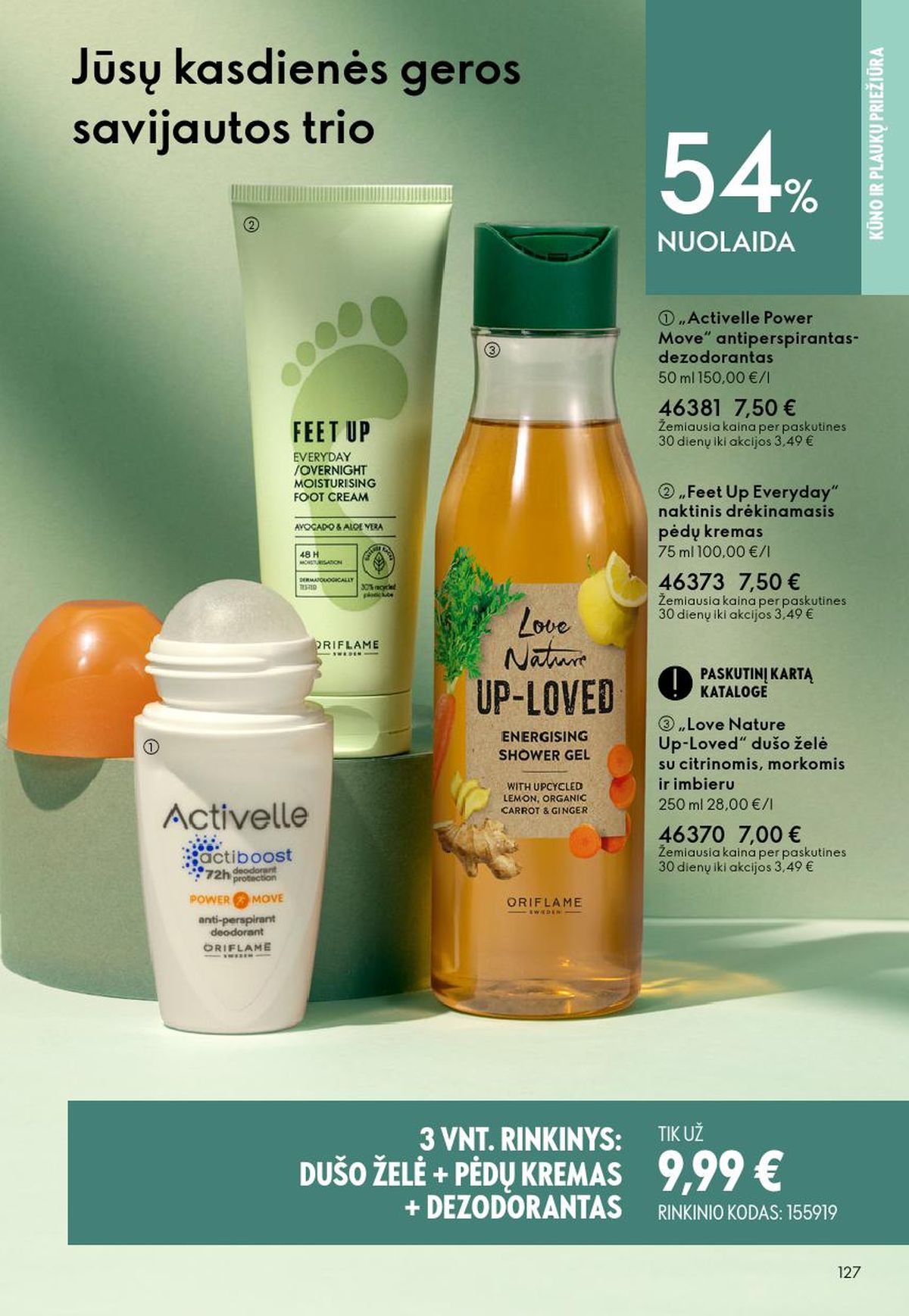 oriflame - ORIFLAME - Katalogas (2026 04 22 - 2026 05 12) - page: 64