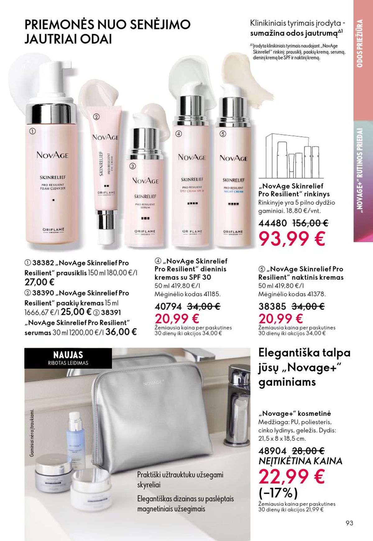 oriflame - ORIFLAME - Katalogas (2026 04 22 - 2026 05 12) - page: 47