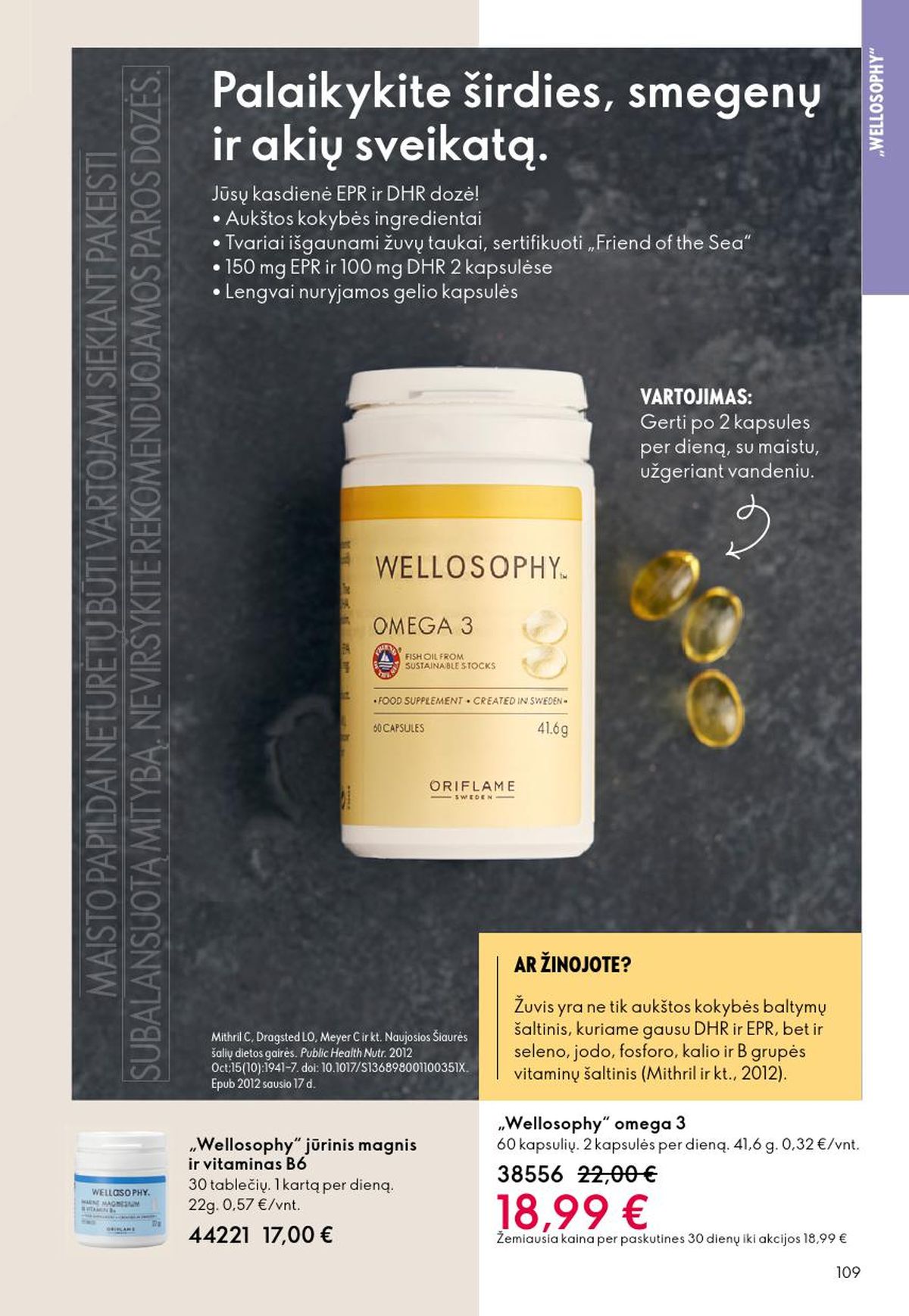 oriflame - ORIFLAME - Katalogas (2026 04 22 - 2026 05 12) - page: 55