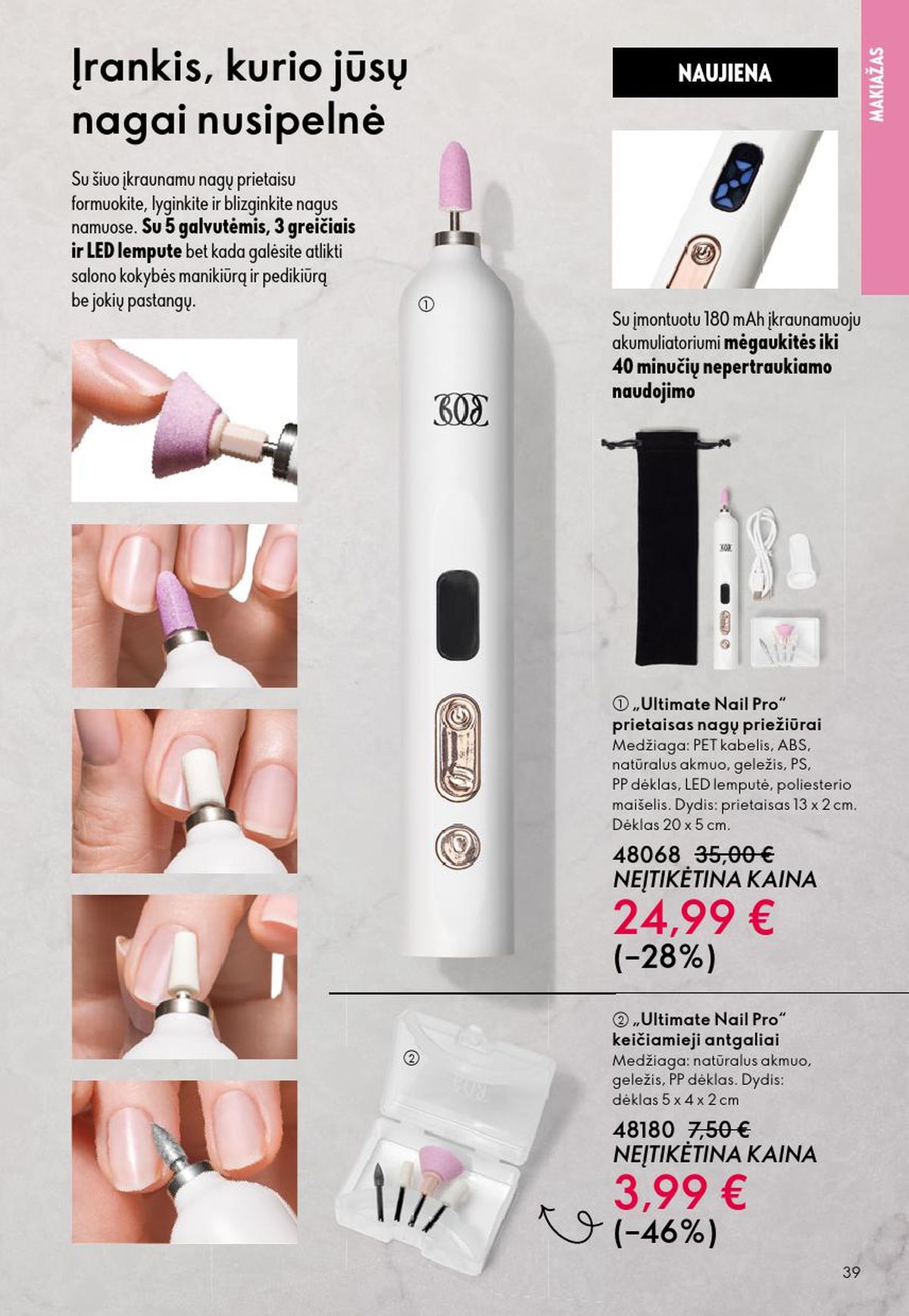 oriflame - ORIFLAME - Katalogas (2026 04 22 - 2026 05 12) - page: 20