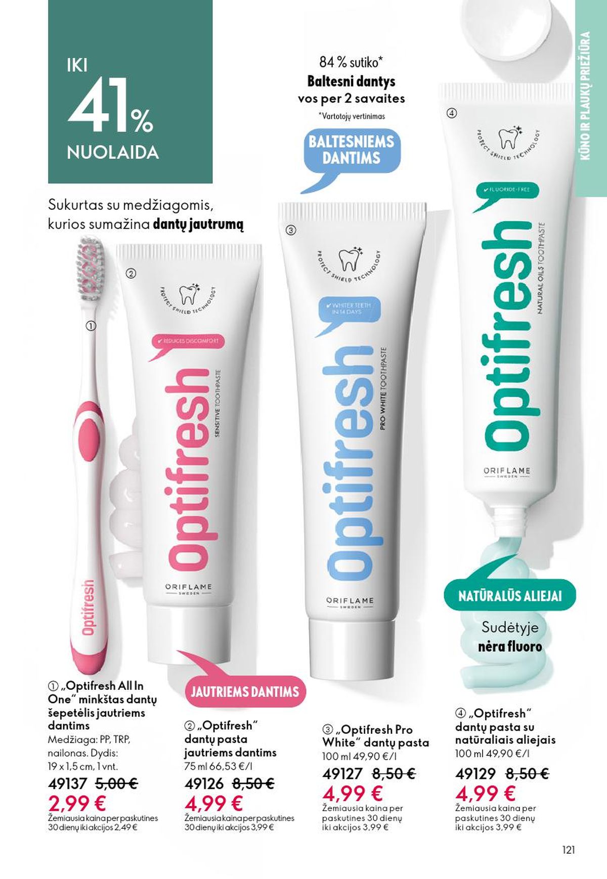 oriflame - ORIFLAME - Katalogas (2026 04 22 - 2026 05 12) - page: 61