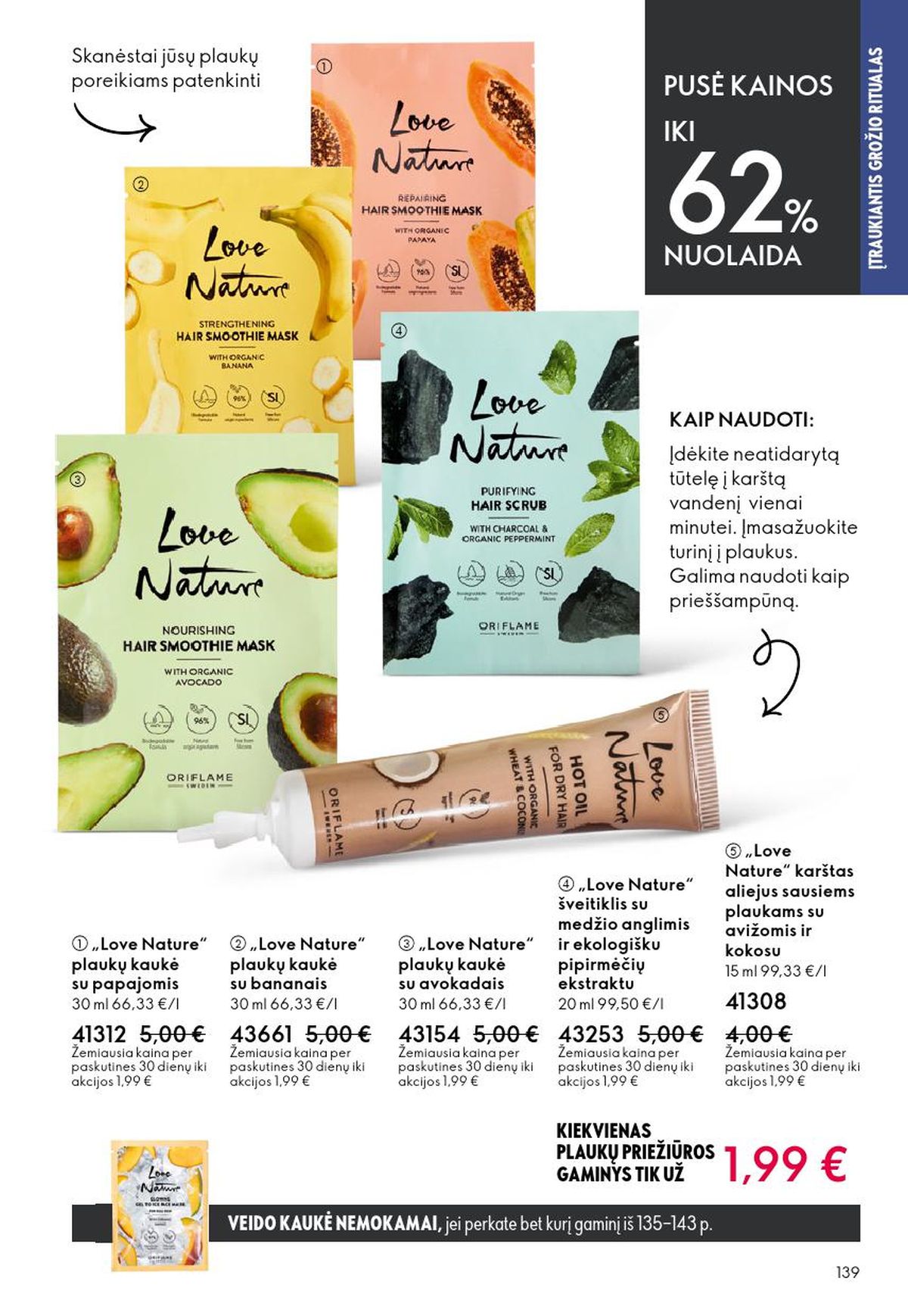 oriflame - ORIFLAME - Katalogas (2026 04 22 - 2026 05 12) - page: 70