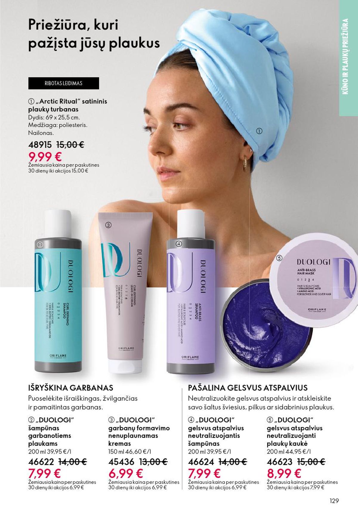 oriflame - ORIFLAME - Katalogas (2026 04 22 - 2026 05 12) - page: 65