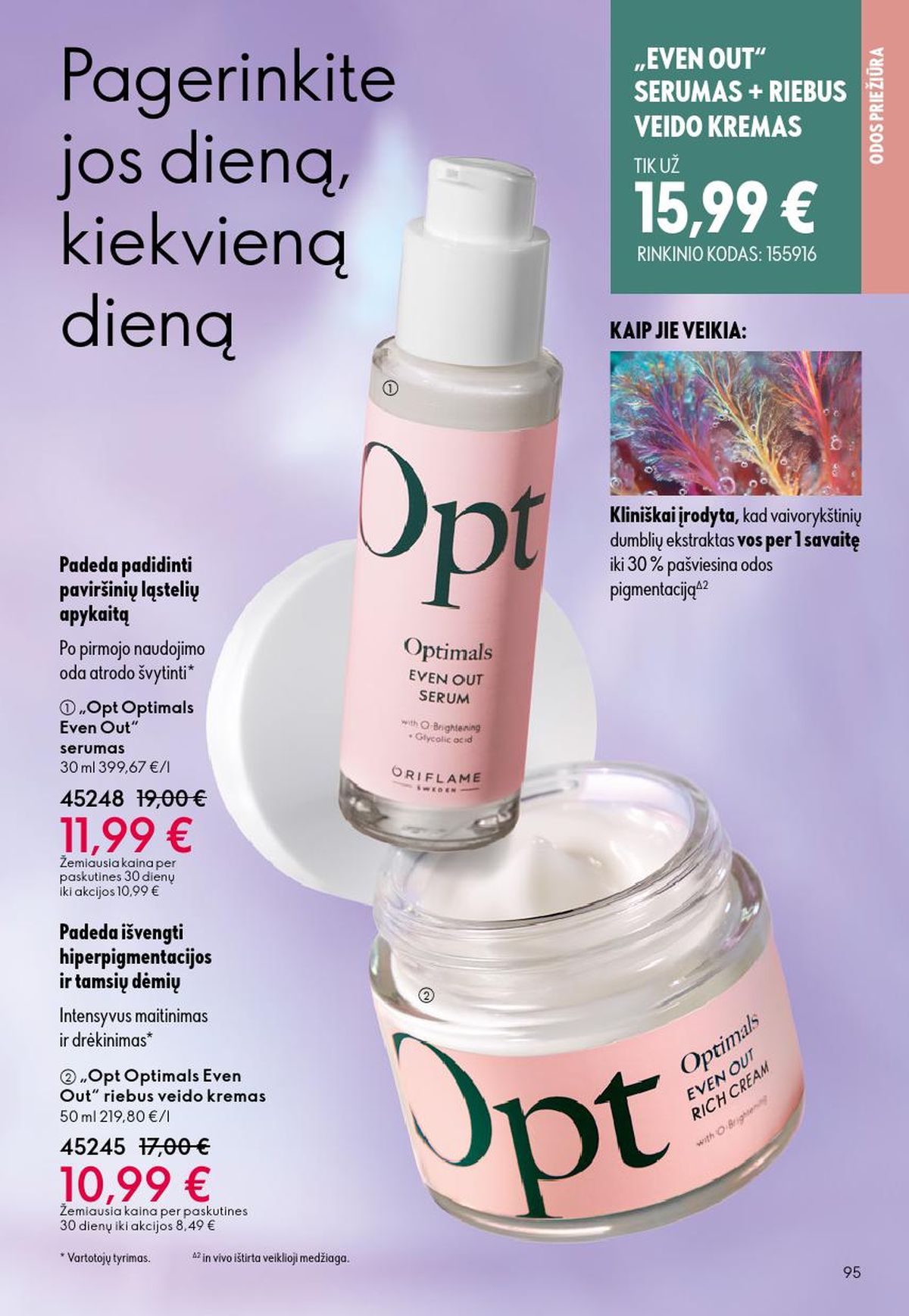 oriflame - ORIFLAME - Katalogas (2026 04 22 - 2026 05 12) - page: 48