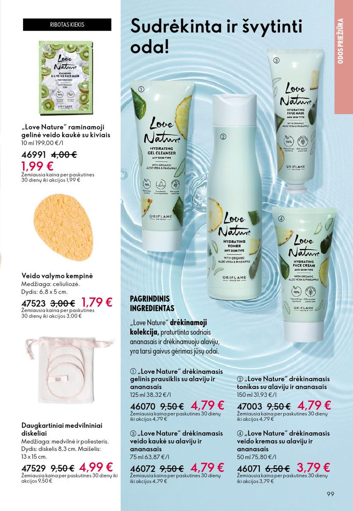 oriflame - ORIFLAME - Katalogas (2026 04 22 - 2026 05 12) - page: 50