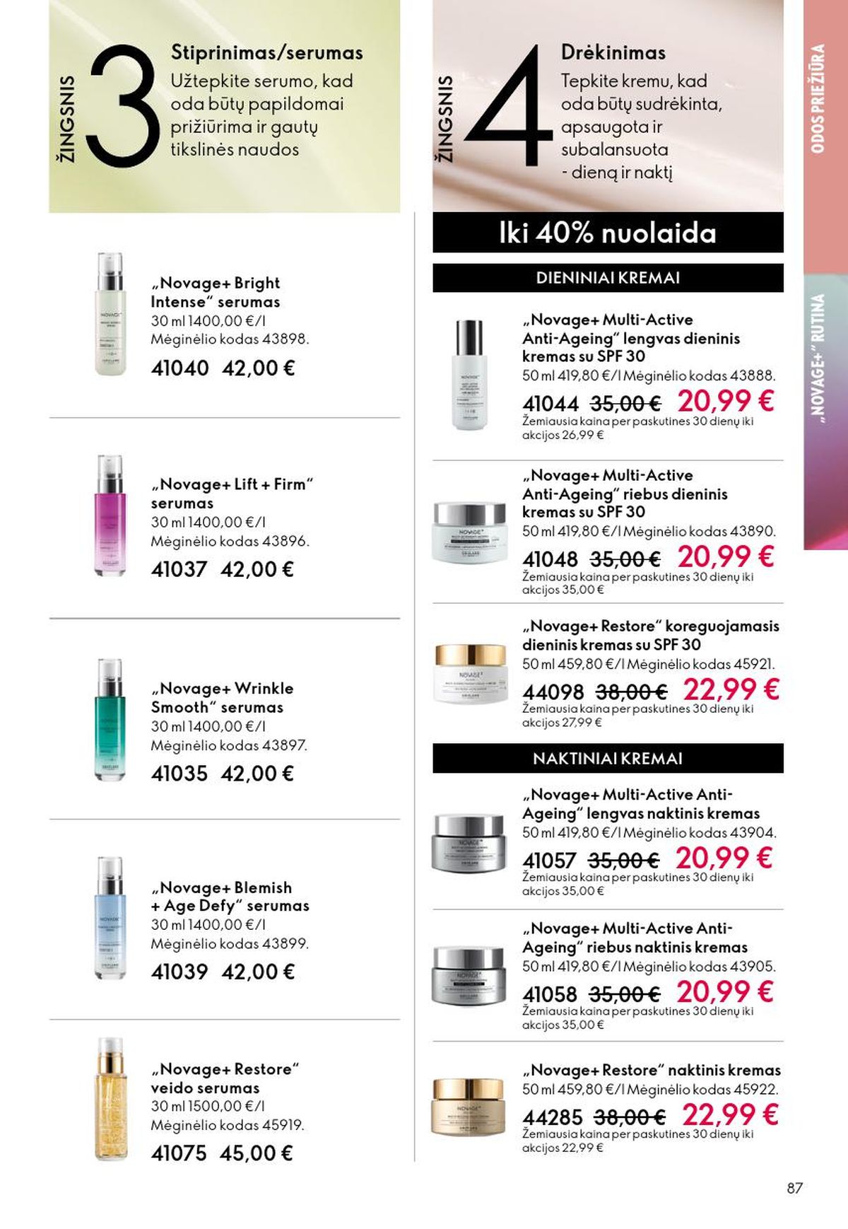 oriflame - ORIFLAME - Katalogas (2026 04 22 - 2026 05 12) - page: 44