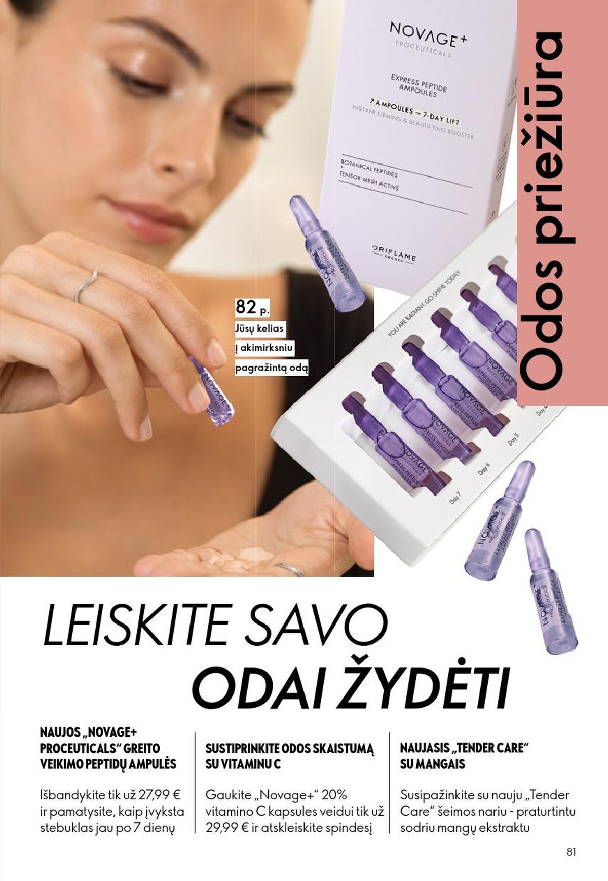 oriflame - ORIFLAME - Katalogas (2026 04 22 - 2026 05 12) - page: 41