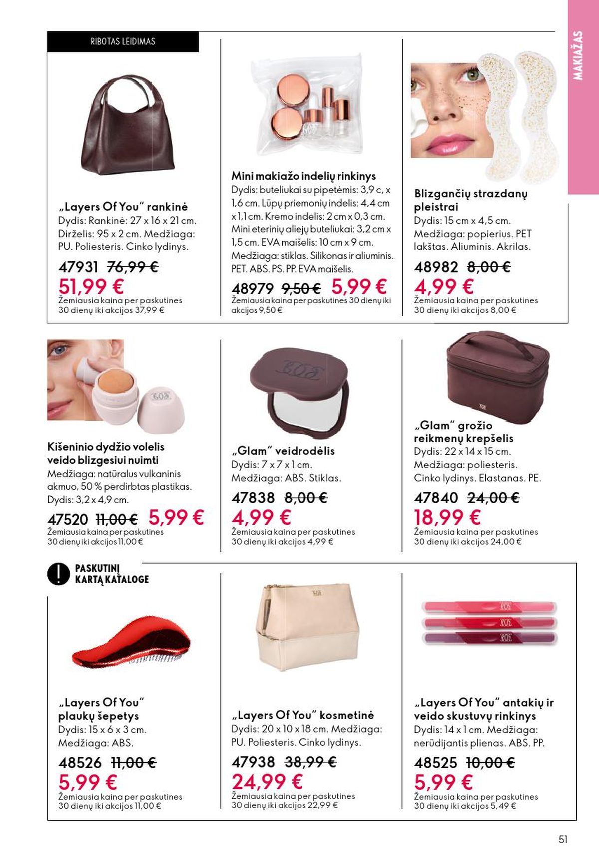 oriflame - ORIFLAME - Katalogas (2026 04 22 - 2026 05 12) - page: 26