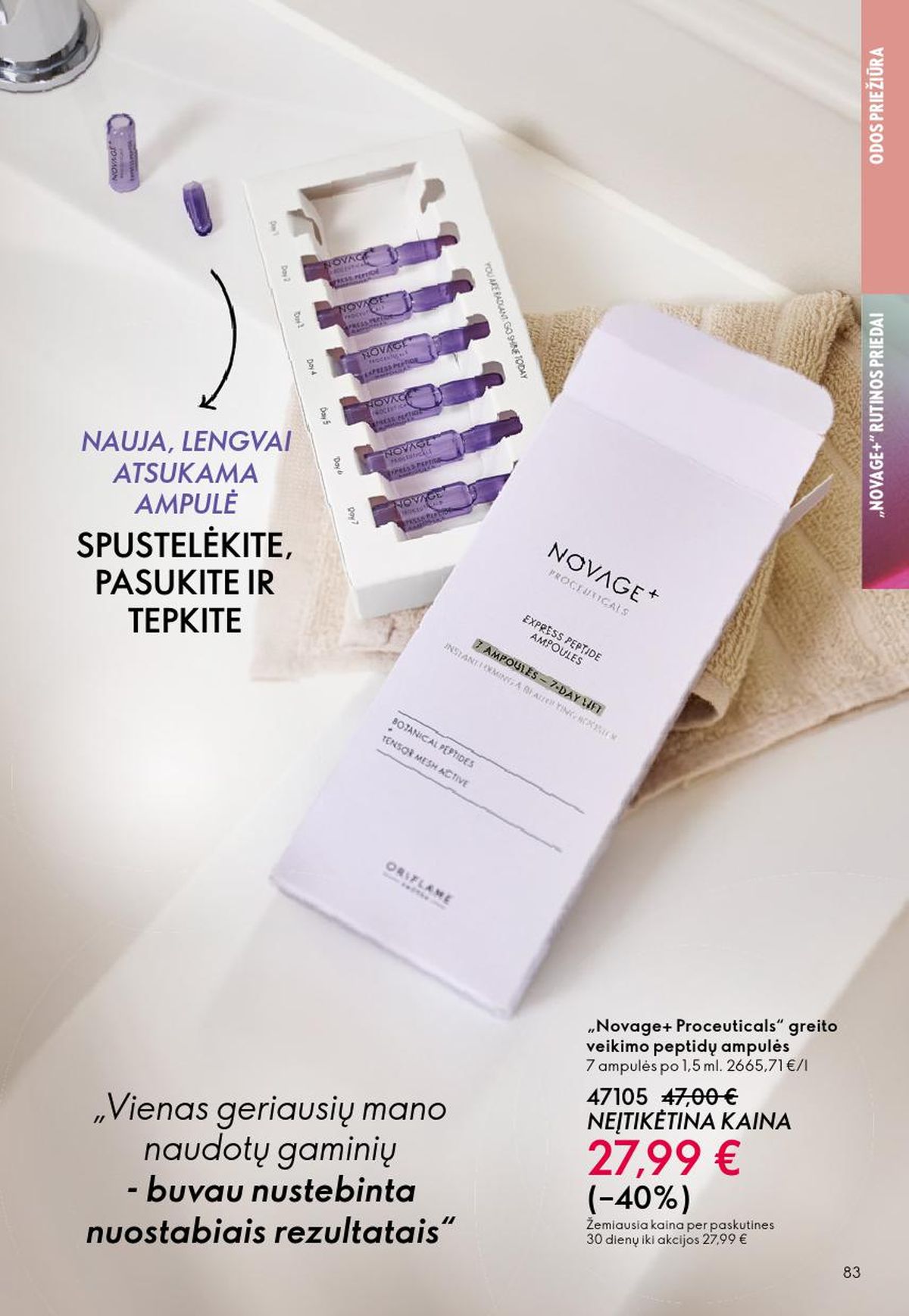 oriflame - ORIFLAME - Katalogas (2026 04 22 - 2026 05 12) - page: 42
