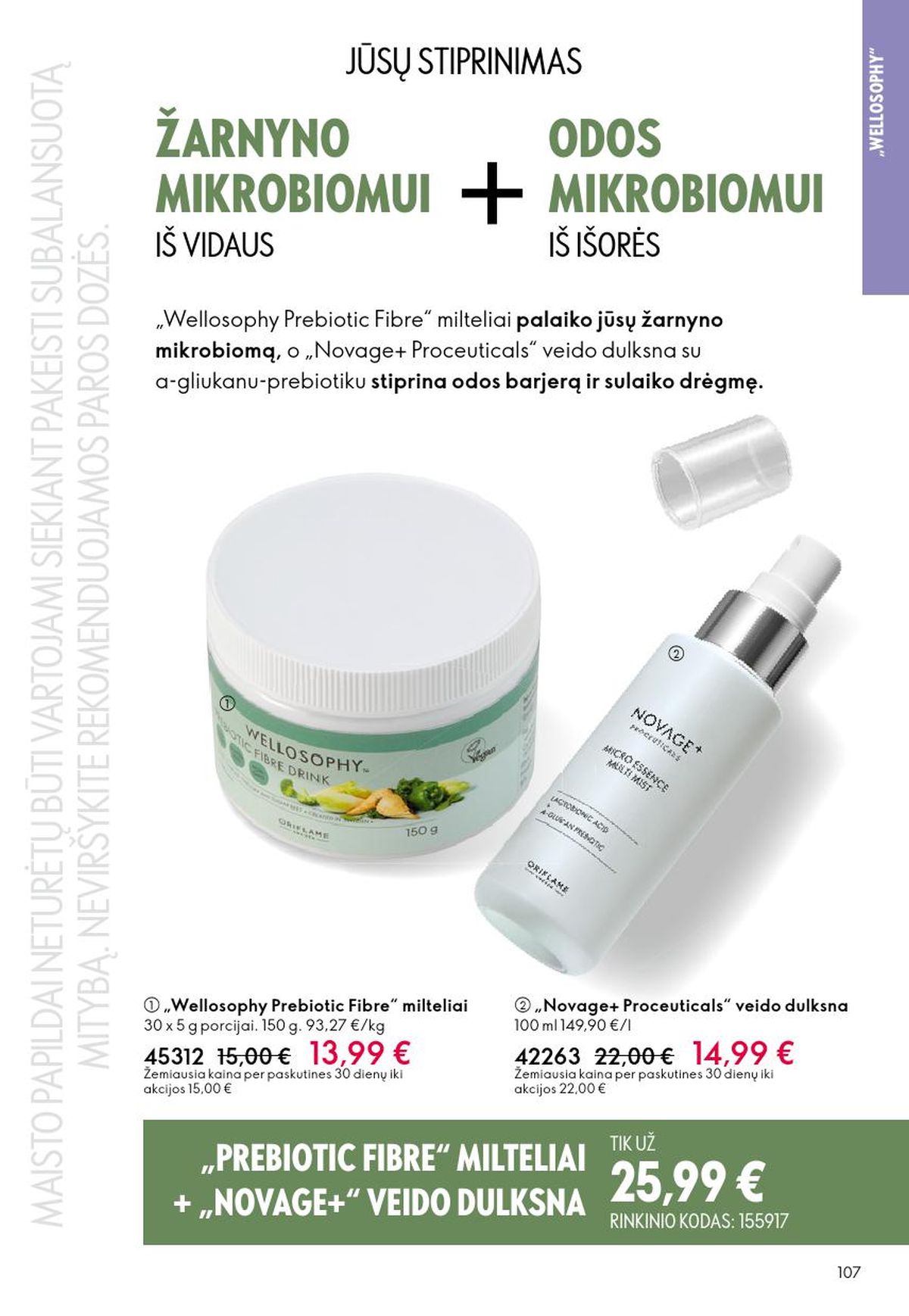 oriflame - ORIFLAME - Katalogas (2026 04 22 - 2026 05 12) - page: 54
