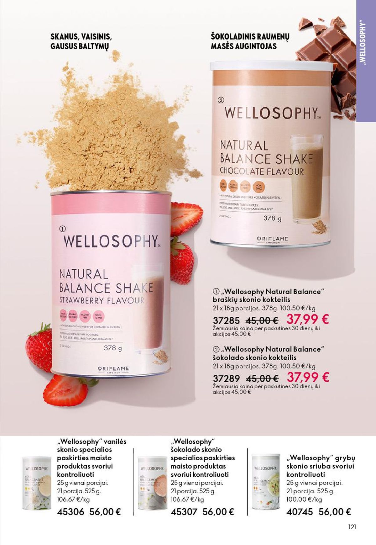 oriflame - ORIFLAME - Katalogas (2026 05 13 - 2026 06 02) - page: 61