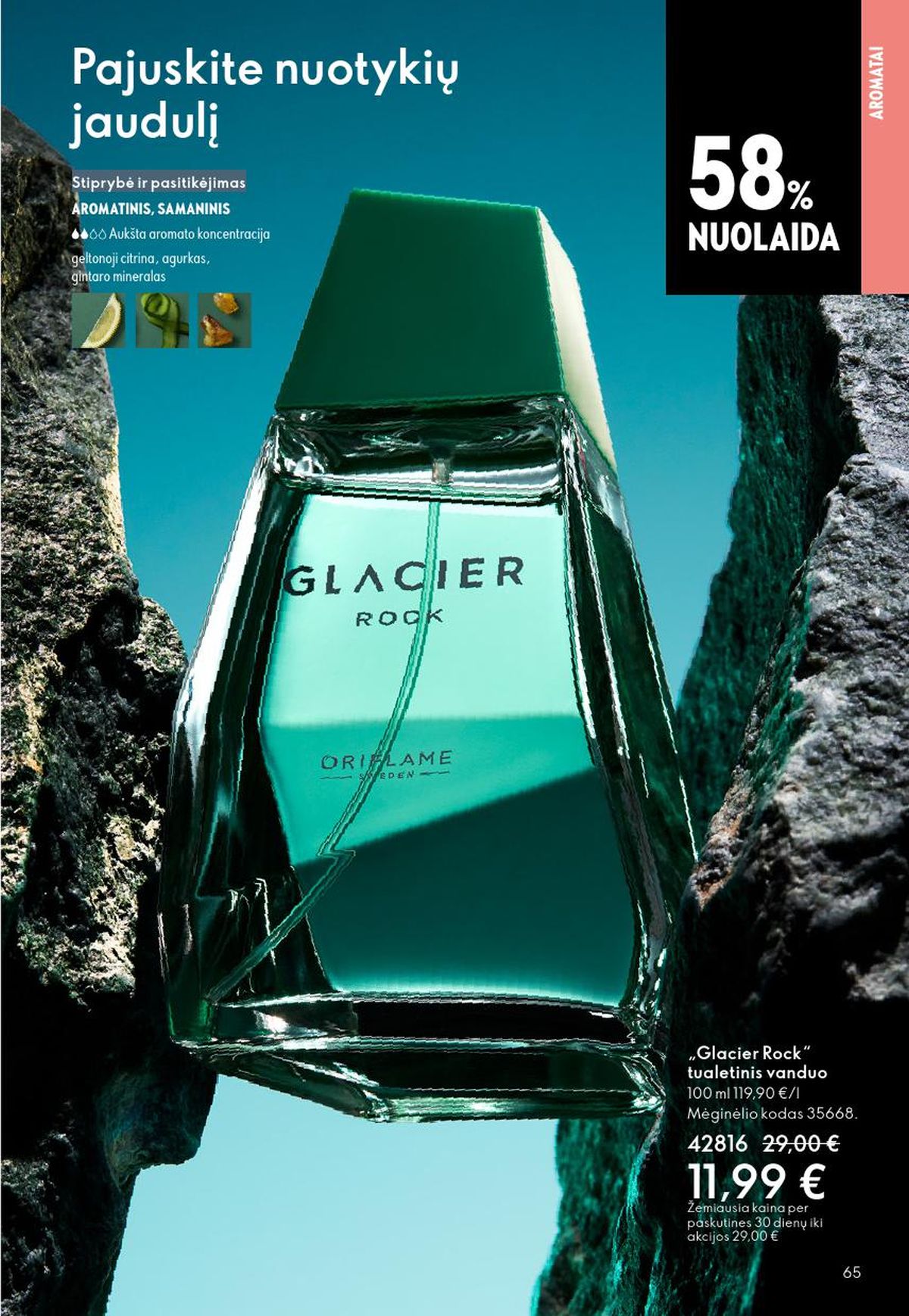 oriflame - ORIFLAME - Katalogas (2026 05 13 - 2026 06 02) - page: 33