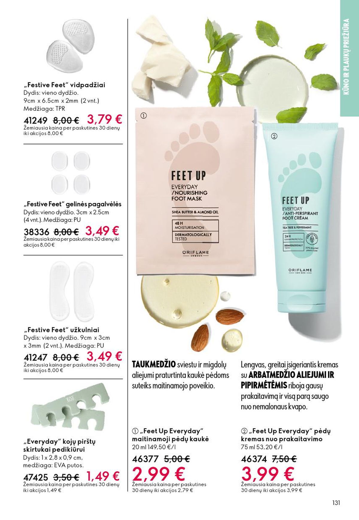 oriflame - ORIFLAME - Katalogas (2026 05 13 - 2026 06 02) - page: 66