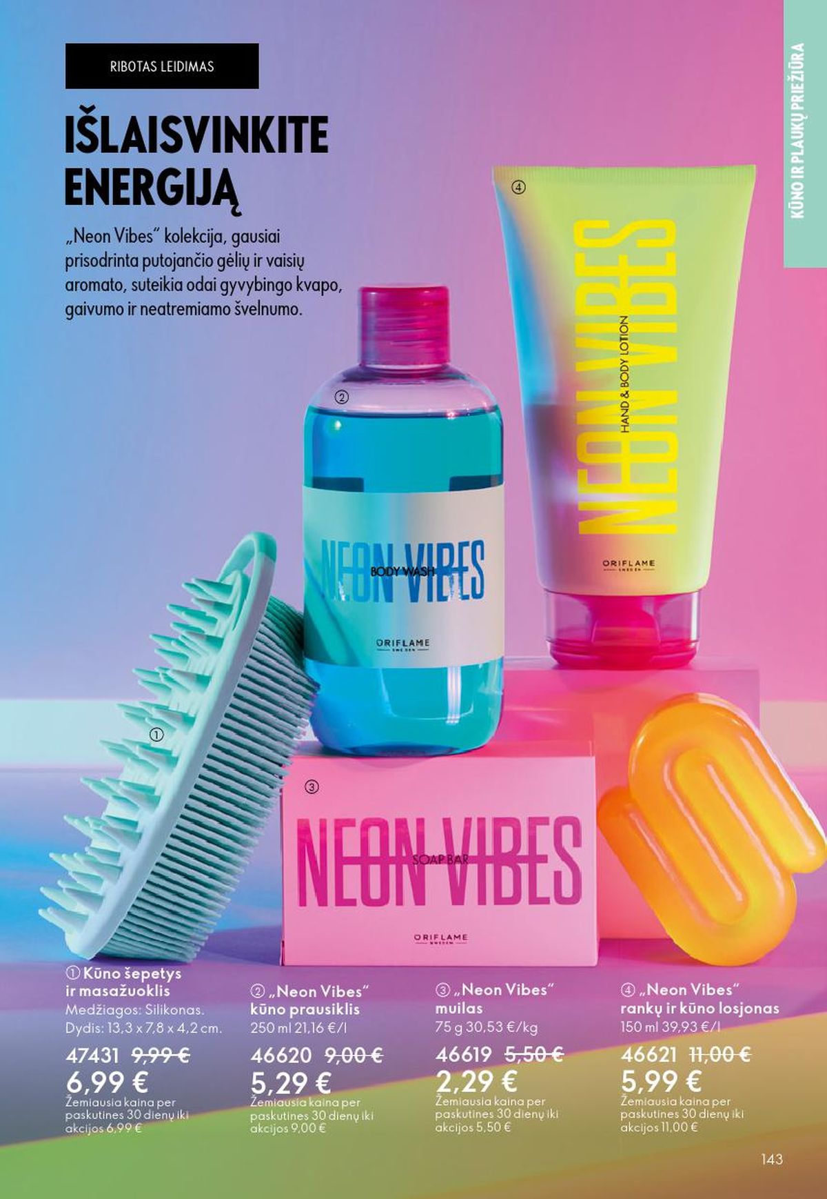 oriflame - ORIFLAME - Katalogas (2026 05 13 - 2026 06 02) - page: 72