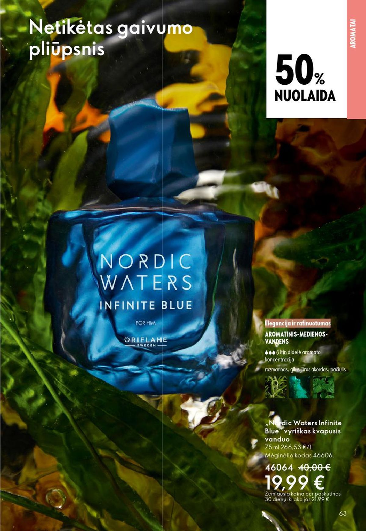 oriflame - ORIFLAME - Katalogas (2026 05 13 - 2026 06 02) - page: 32