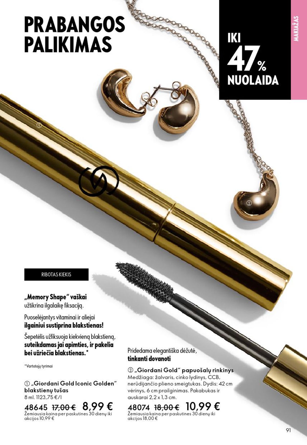 oriflame - ORIFLAME - Katalogas (2026 05 13 - 2026 06 02) - page: 46