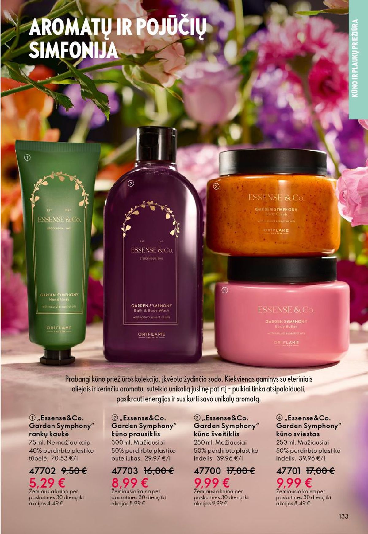 oriflame - ORIFLAME - Katalogas (2026 05 13 - 2026 06 02) - page: 67