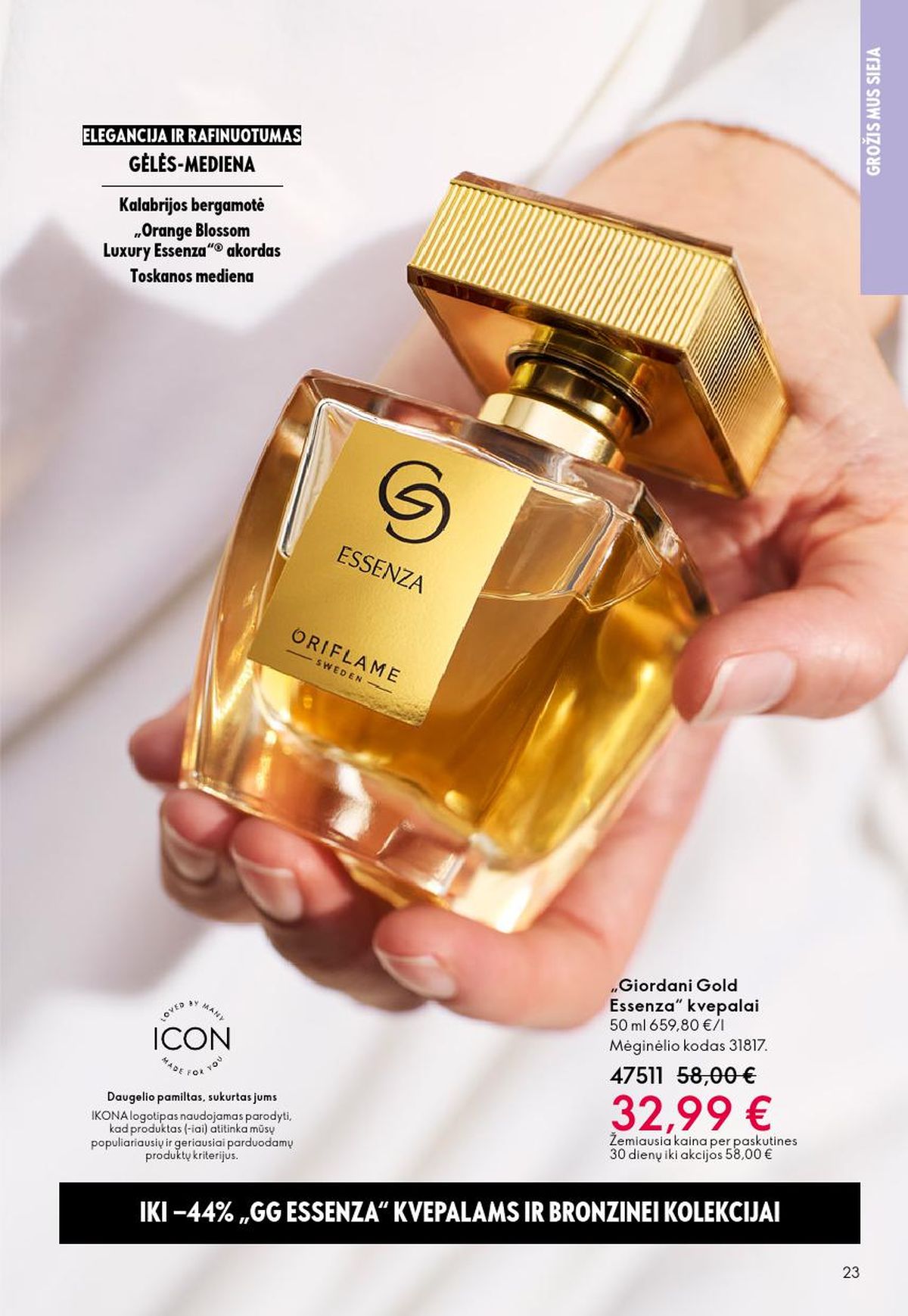 oriflame - ORIFLAME - Katalogas (2026 05 13 - 2026 06 02) - page: 12