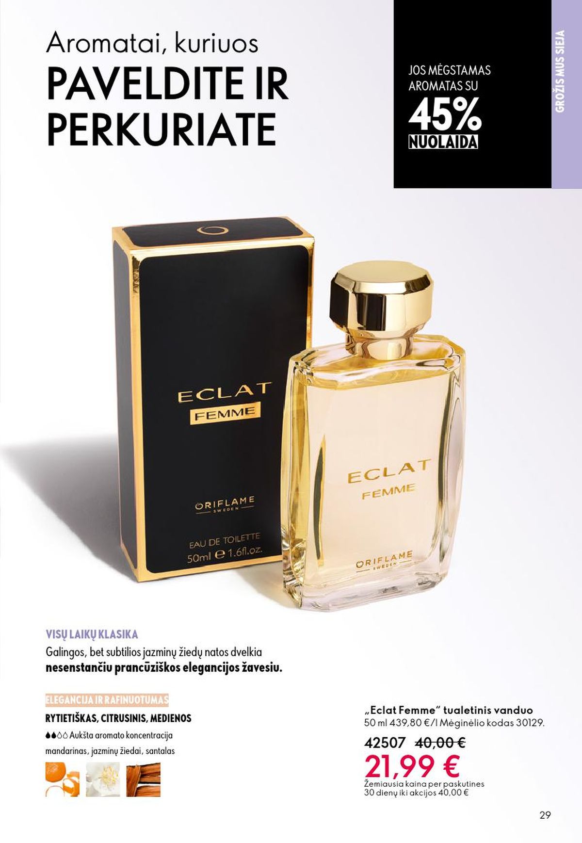 oriflame - ORIFLAME - Katalogas (2026 05 13 - 2026 06 02) - page: 15