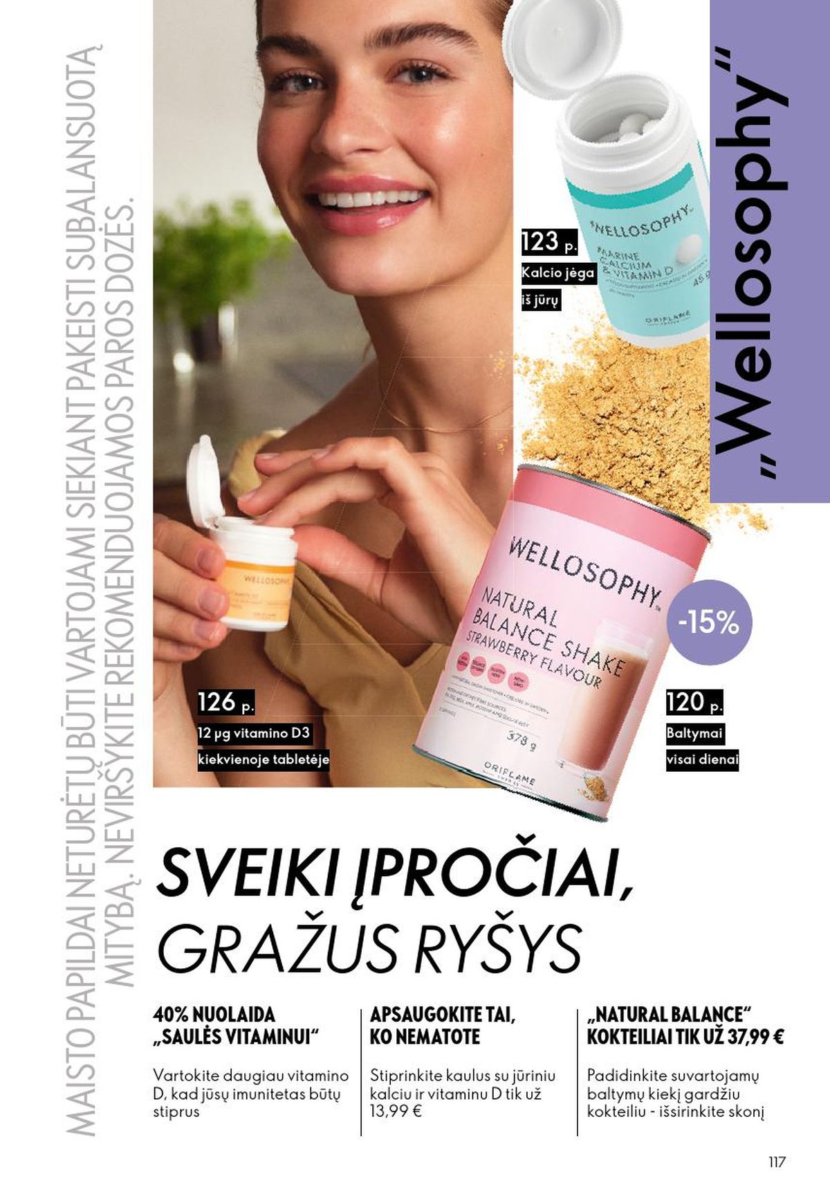 oriflame - ORIFLAME - Katalogas (2026 05 13 - 2026 06 02) - page: 59