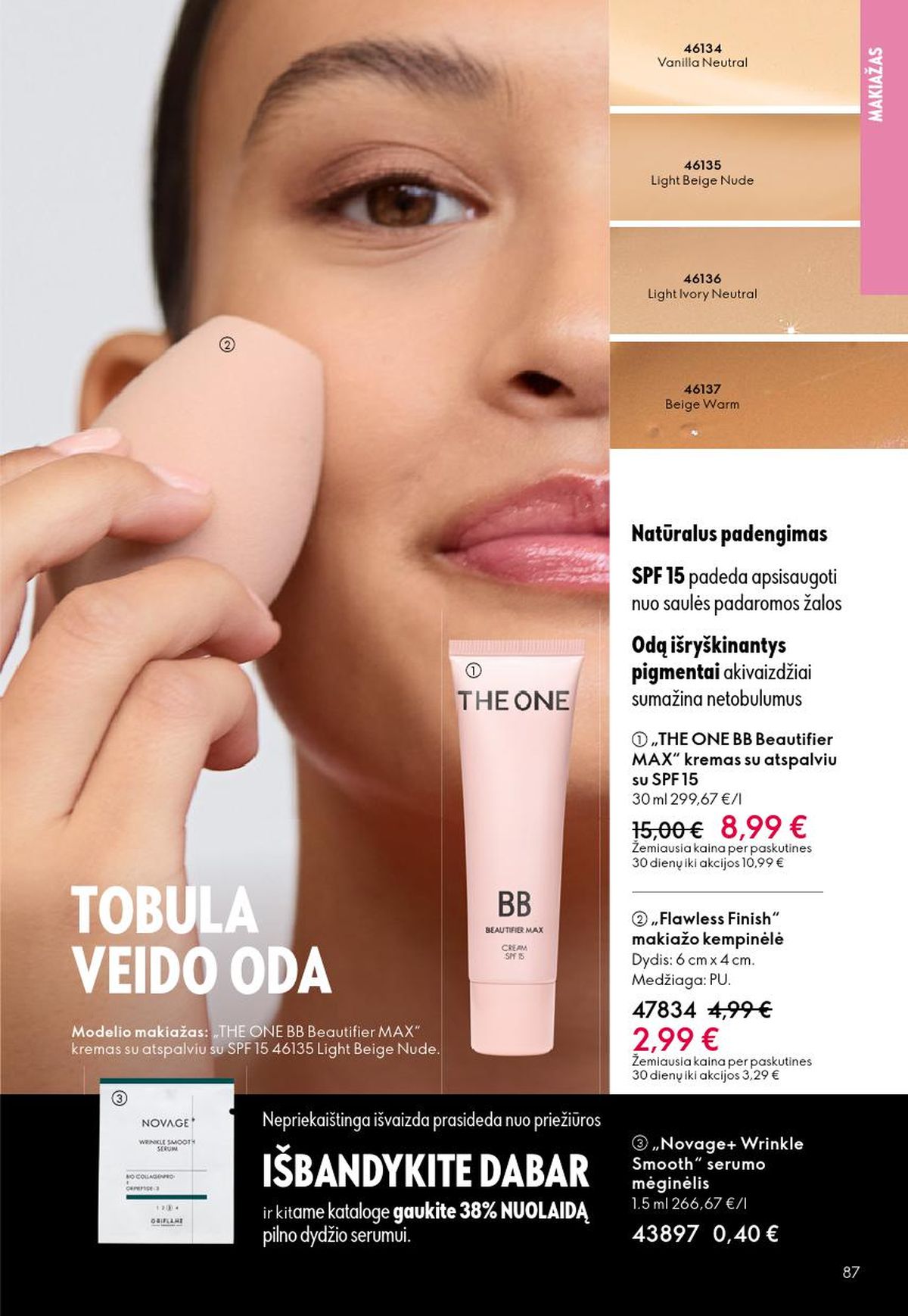 oriflame - ORIFLAME - Katalogas (2026 05 13 - 2026 06 02) - page: 44