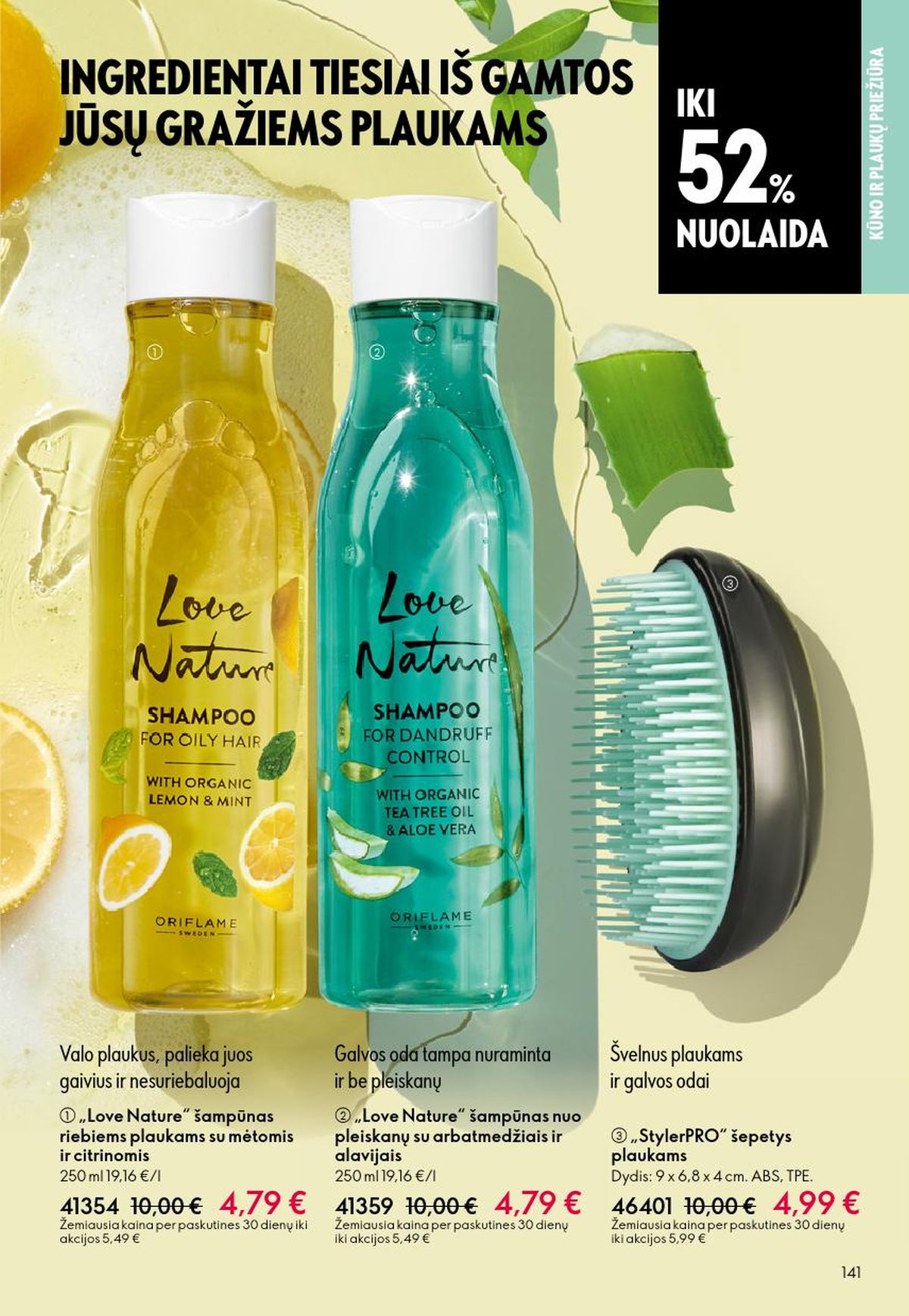oriflame - ORIFLAME - Katalogas (2026 05 13 - 2026 06 02) - page: 71