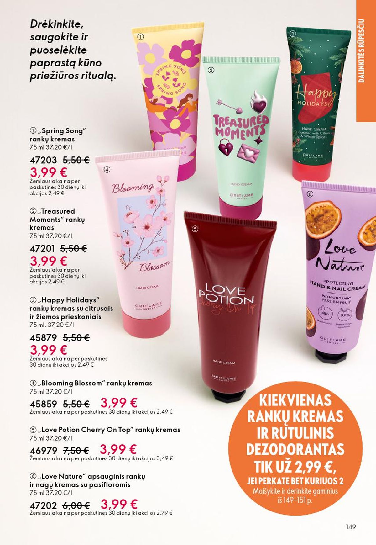 oriflame - ORIFLAME - Katalogas (2026 05 13 - 2026 06 02) - page: 75