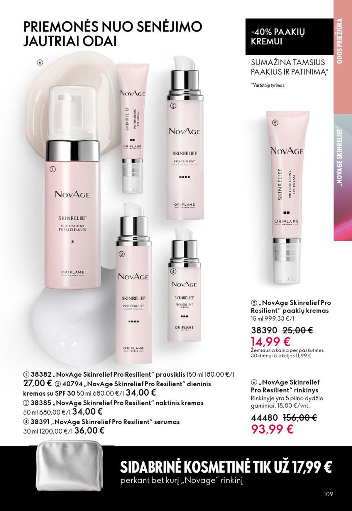 oriflame - ORIFLAME - Katalogas (2026 05 13 - 2026 06 02) - page: 55