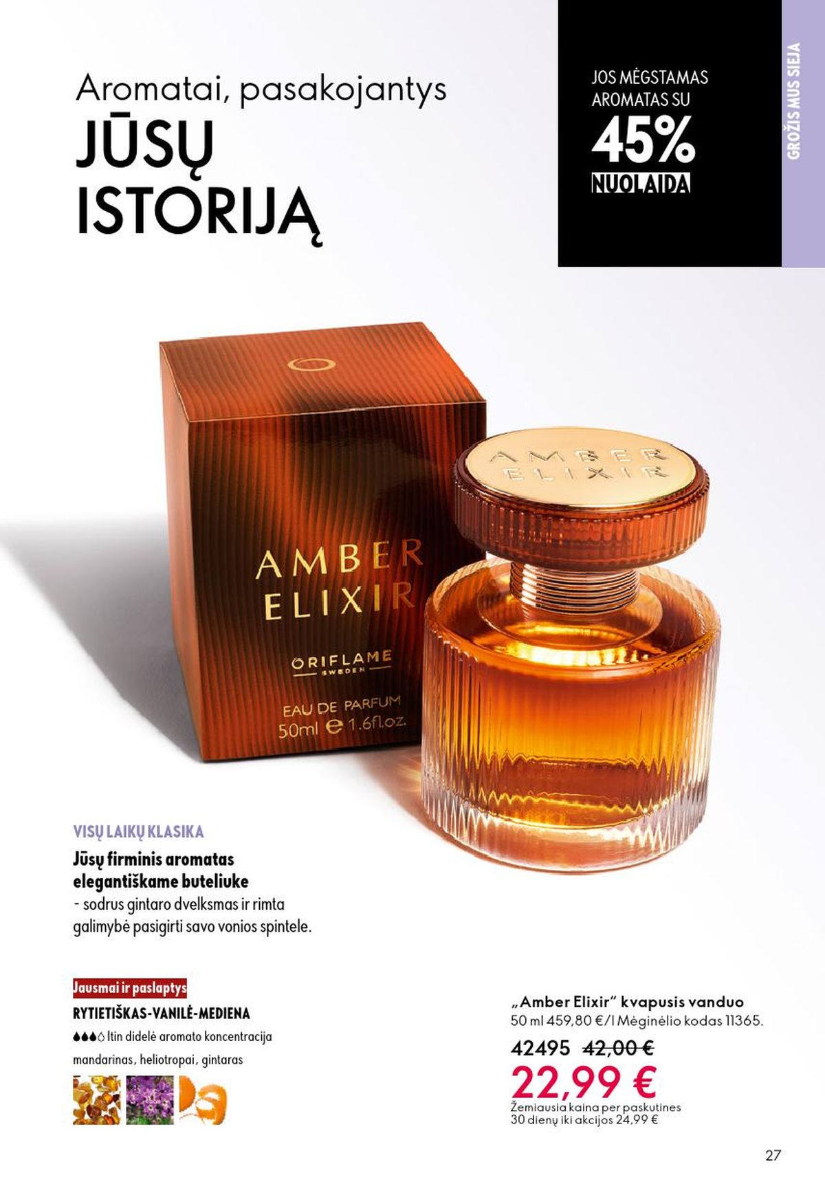 oriflame - ORIFLAME - Katalogas (2026 05 13 - 2026 06 02) - page: 14