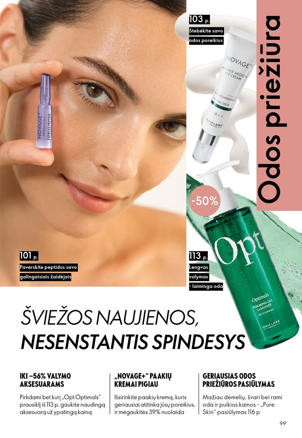 oriflame - ORIFLAME - Katalogas (2026 05 13 - 2026 06 02) - page: 50