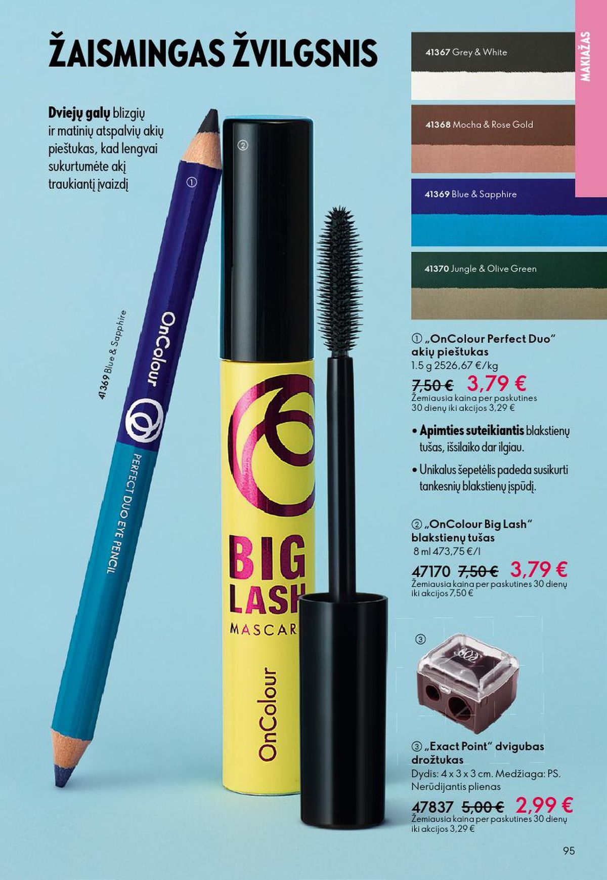 oriflame - ORIFLAME - Katalogas (2026 05 13 - 2026 06 02) - page: 48