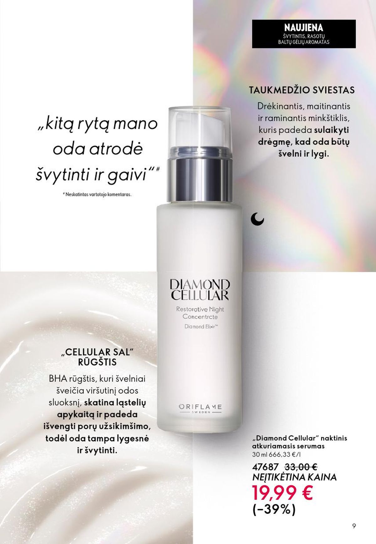 oriflame - ORIFLAME - Katalogas (2026 05 13 - 2026 06 02) - page: 5