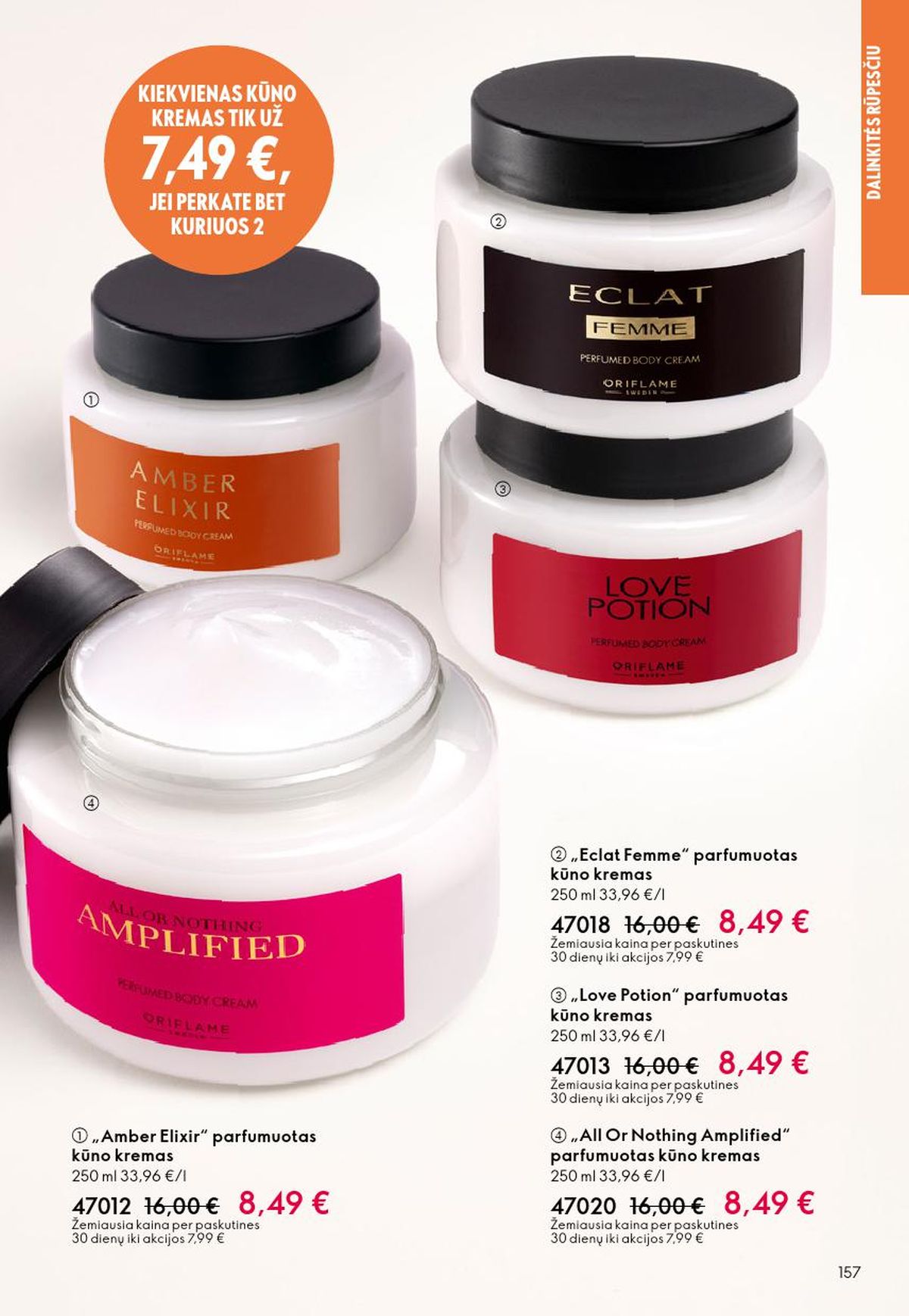 oriflame - ORIFLAME - Katalogas (2026 05 13 - 2026 06 02) - page: 79