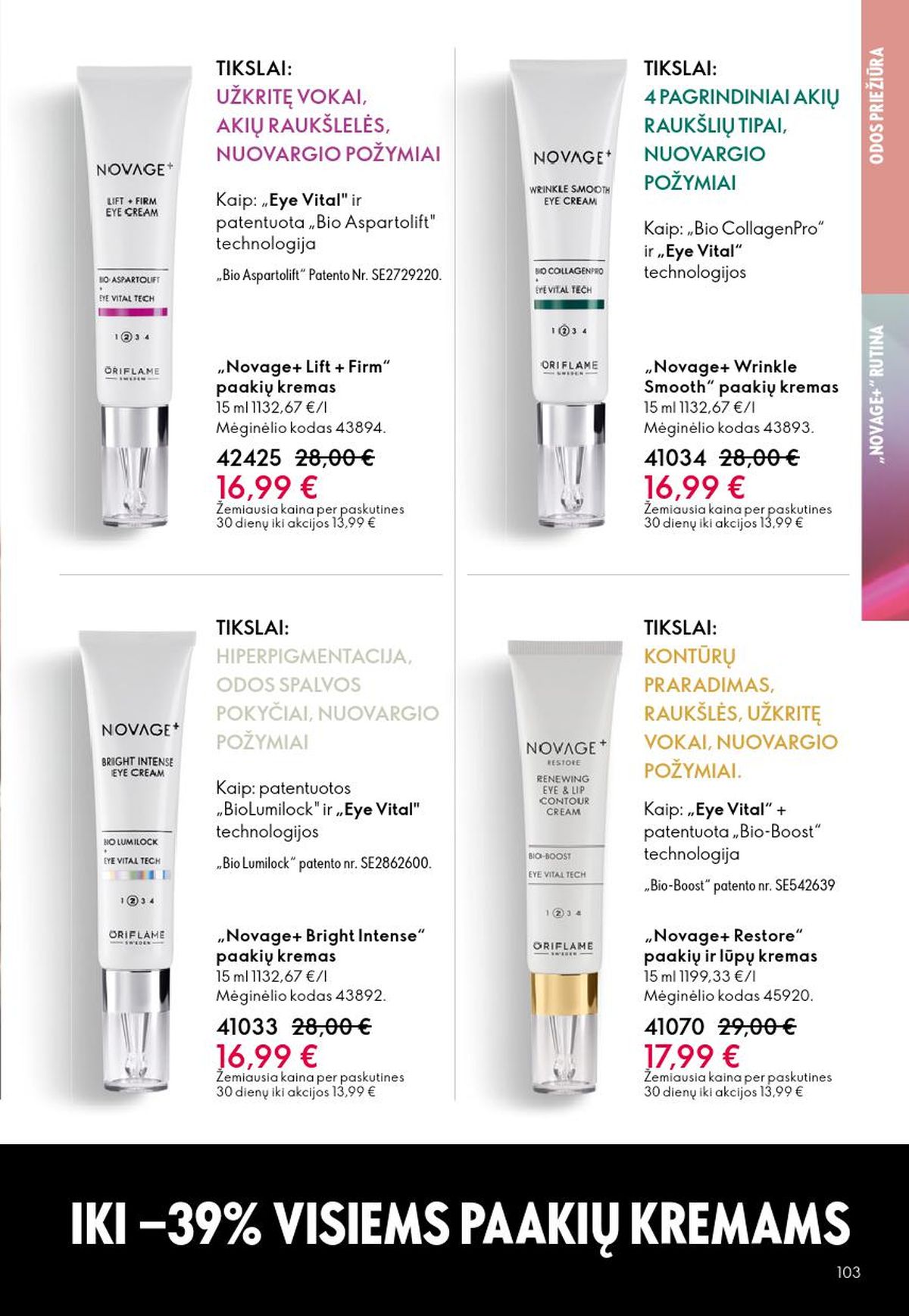 oriflame - ORIFLAME - Katalogas (2026 05 13 - 2026 06 02) - page: 52