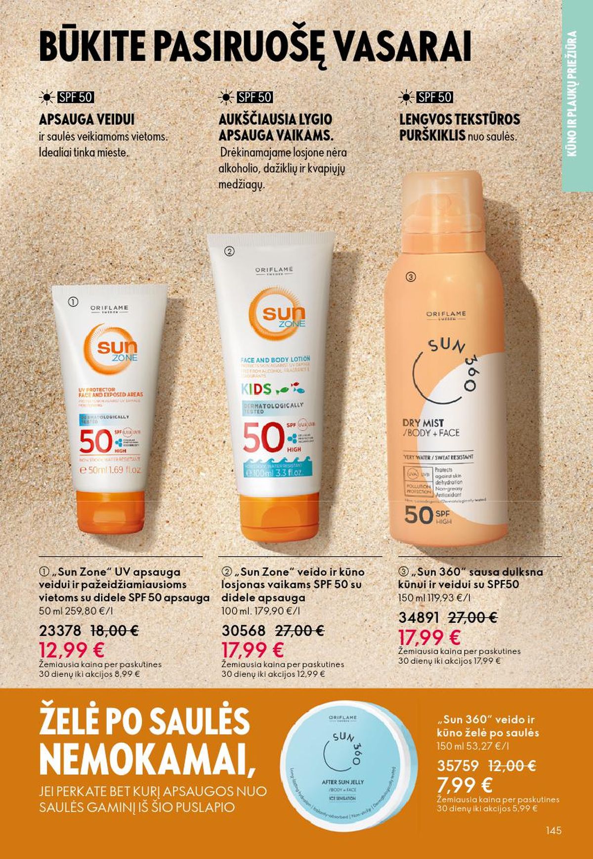 oriflame - ORIFLAME - Katalogas (2026 05 13 - 2026 06 02) - page: 73