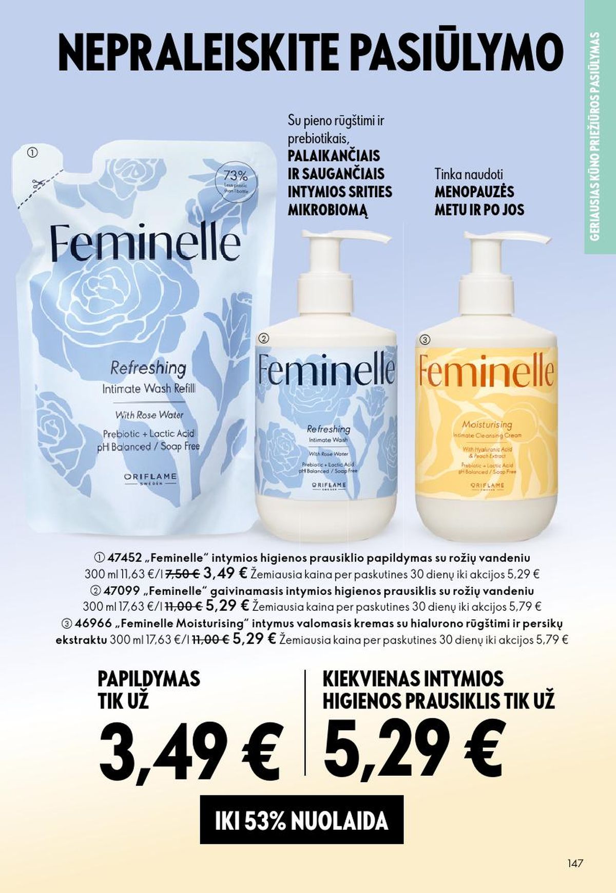 oriflame - ORIFLAME - Katalogas (2026 05 13 - 2026 06 02) - page: 74