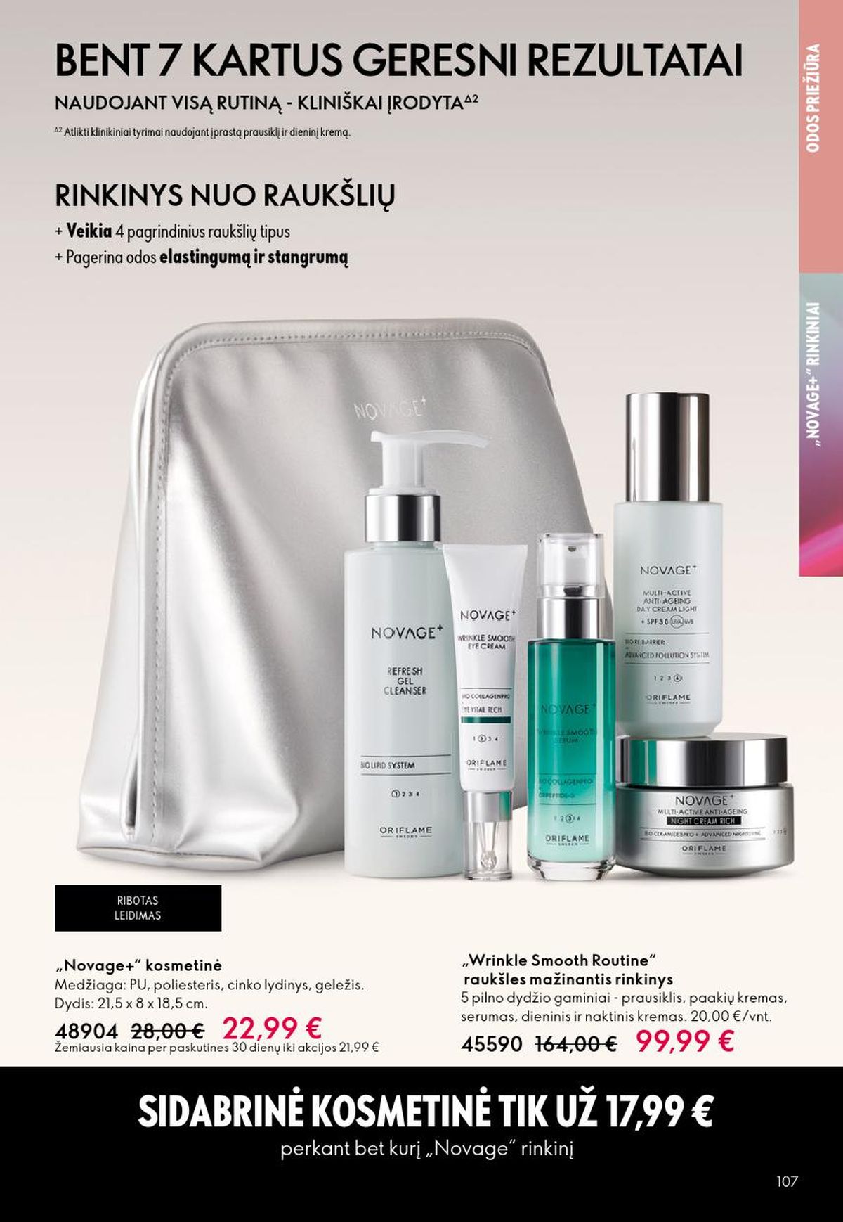 oriflame - ORIFLAME - Katalogas (2026 05 13 - 2026 06 02) - page: 54